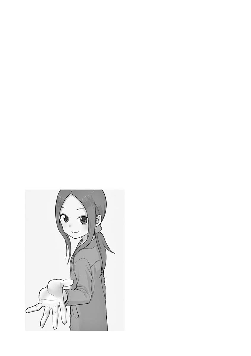9-cm6cq9g7n0001ugugupru8x47