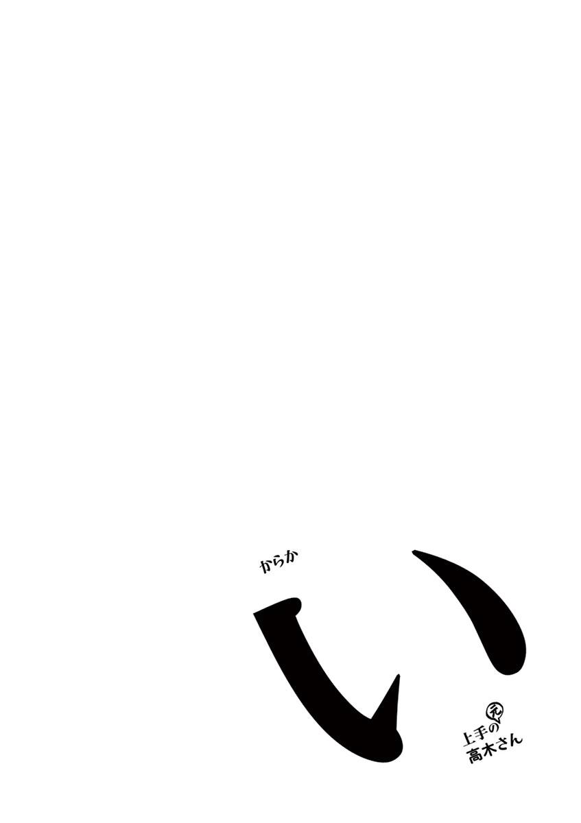 12-cm6cq9g7n0001ugugupru8x47