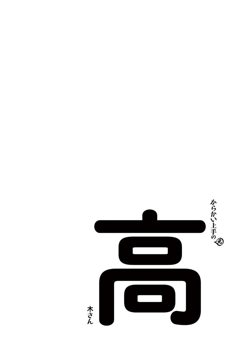 22-cm6cq9g7n0001ugugupru8x47