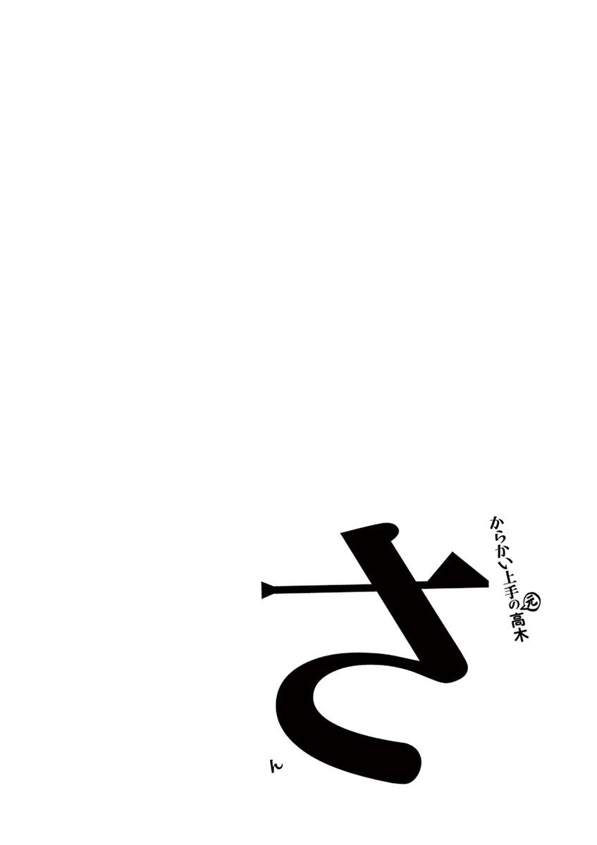 26-cm6cq9g7n0001ugugupru8x47