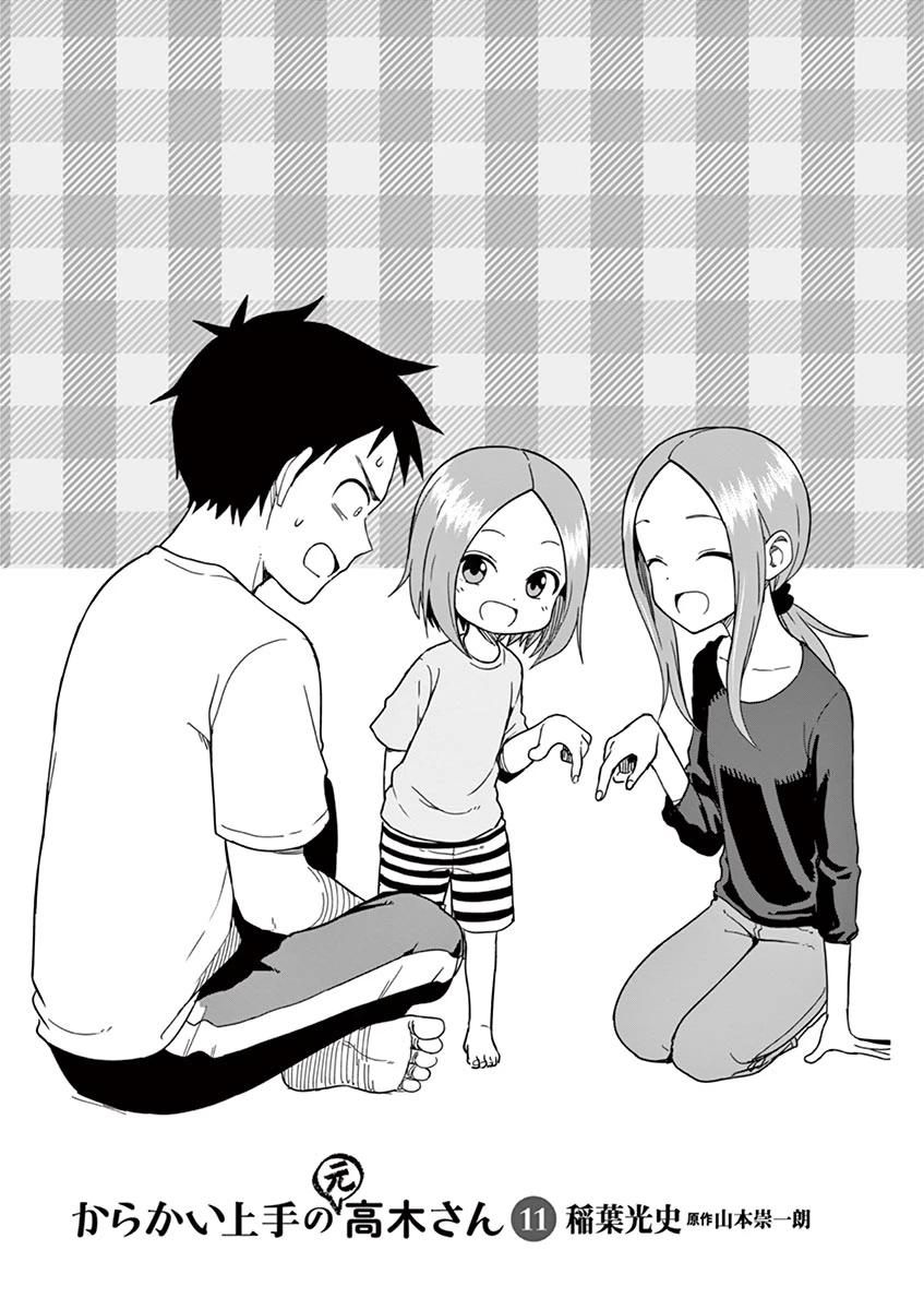 3-cm6cq9g7n0001ugugupru8x47