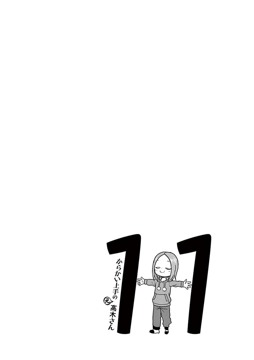 30-cm6cq9g7n0001ugugupru8x47