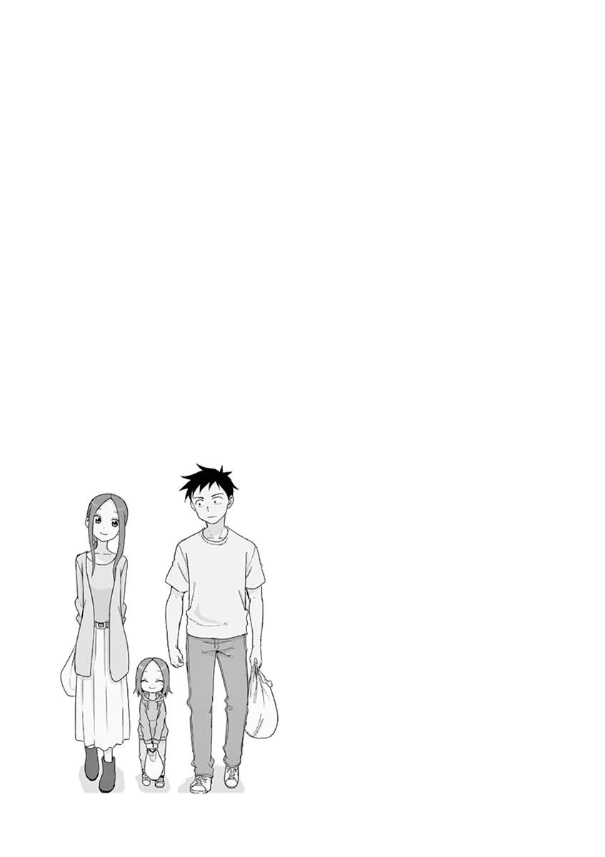 9-cm6cq9g7n0001ugugupru8x47