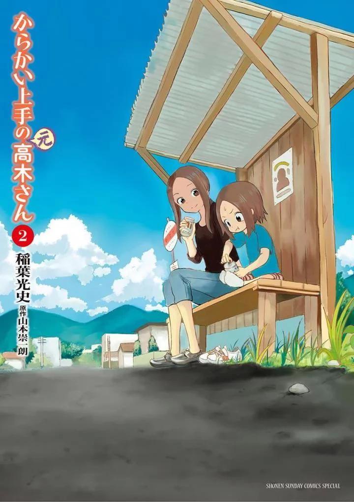 1-cm6cq9g7n0001ugugupru8x47