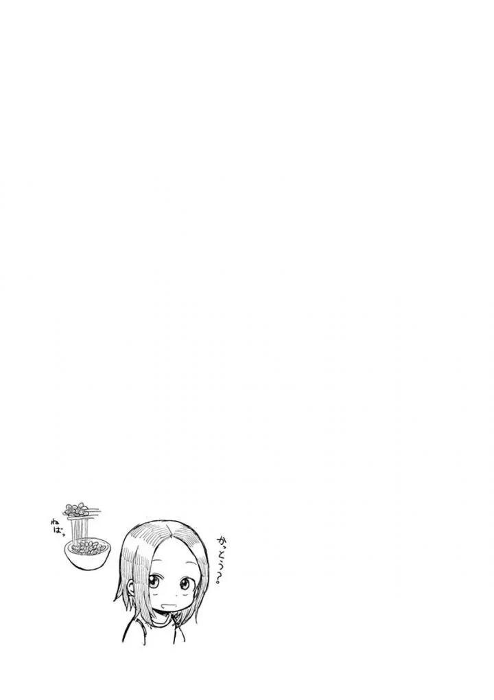 12-cm6cq9g7n0001ugugupru8x47