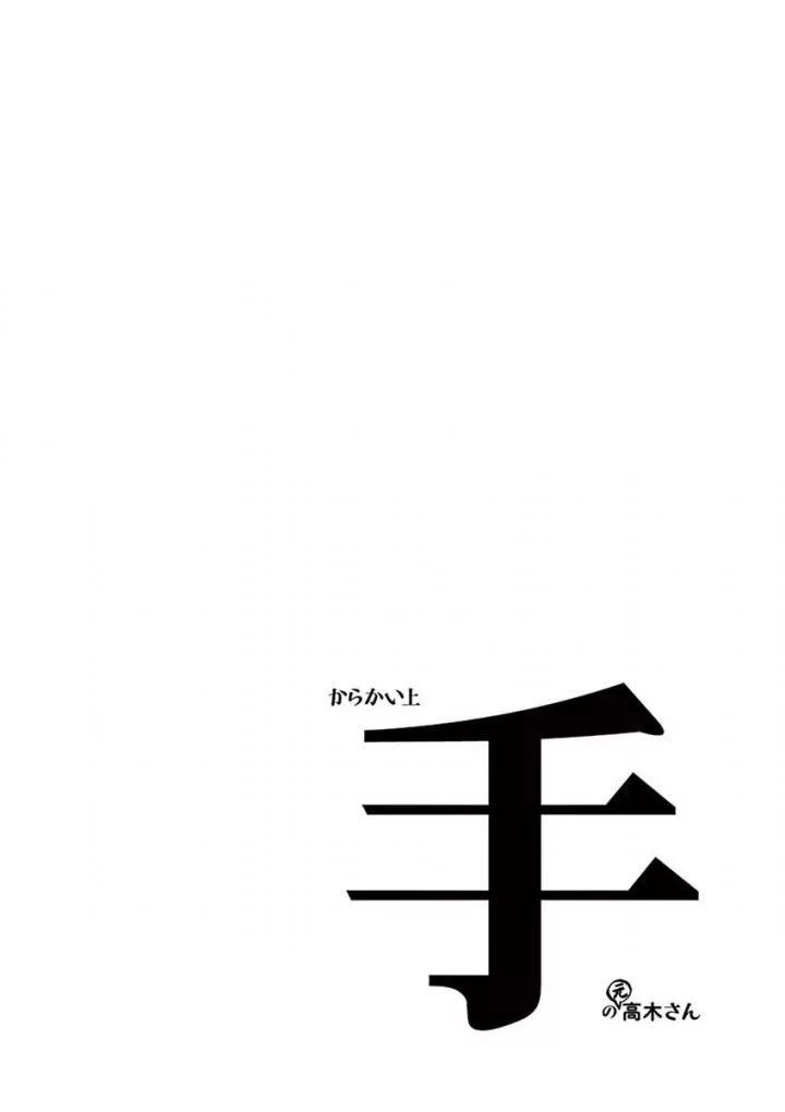15-cm6cq9g7n0001ugugupru8x47