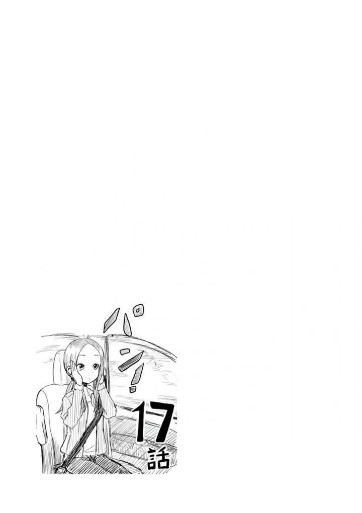 18-cm6cq9g7n0001ugugupru8x47