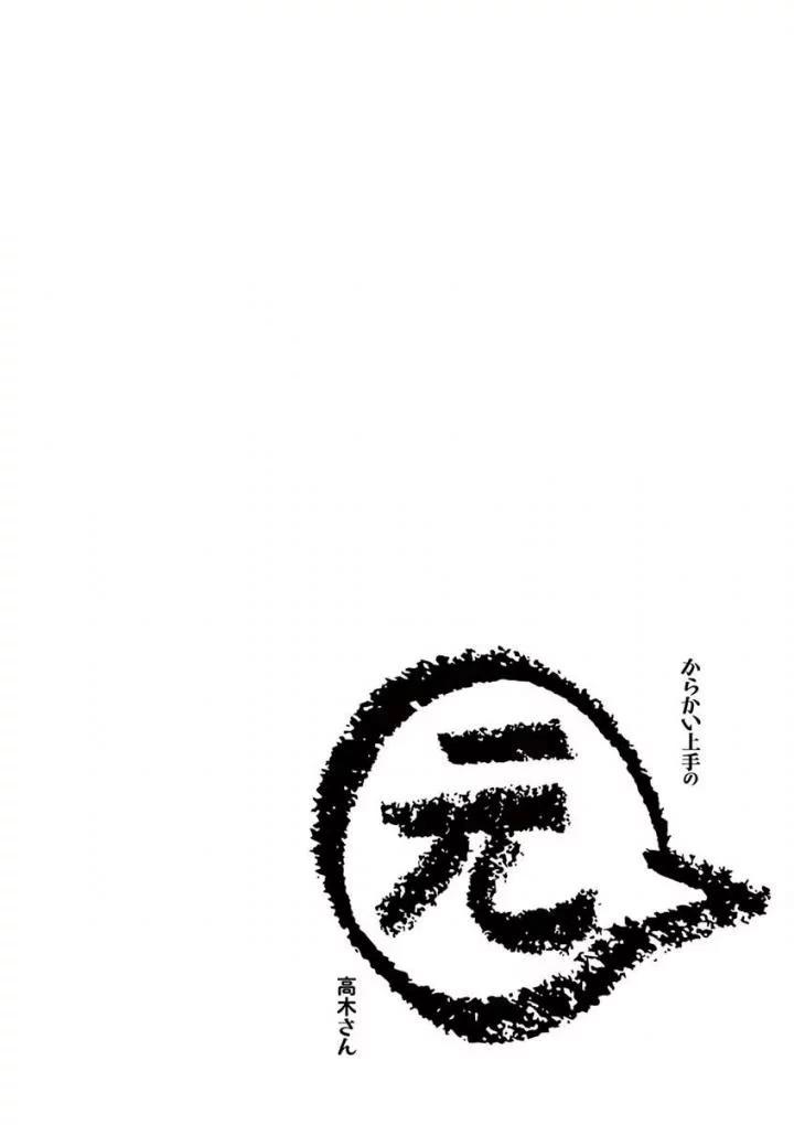 19-cm6cq9g7n0001ugugupru8x47