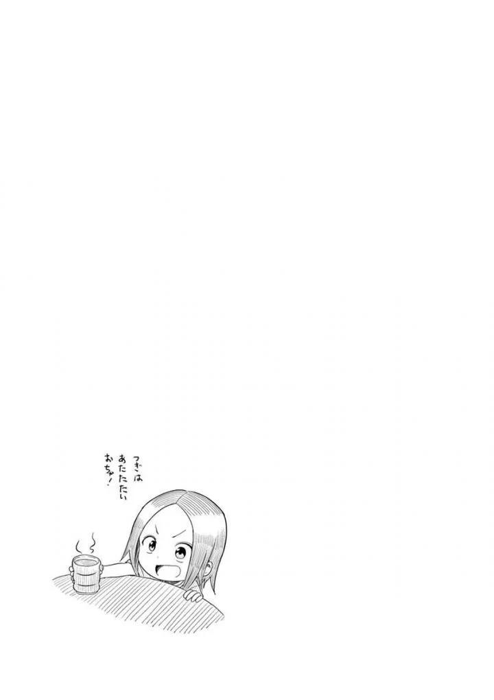22-cm6cq9g7n0001ugugupru8x47
