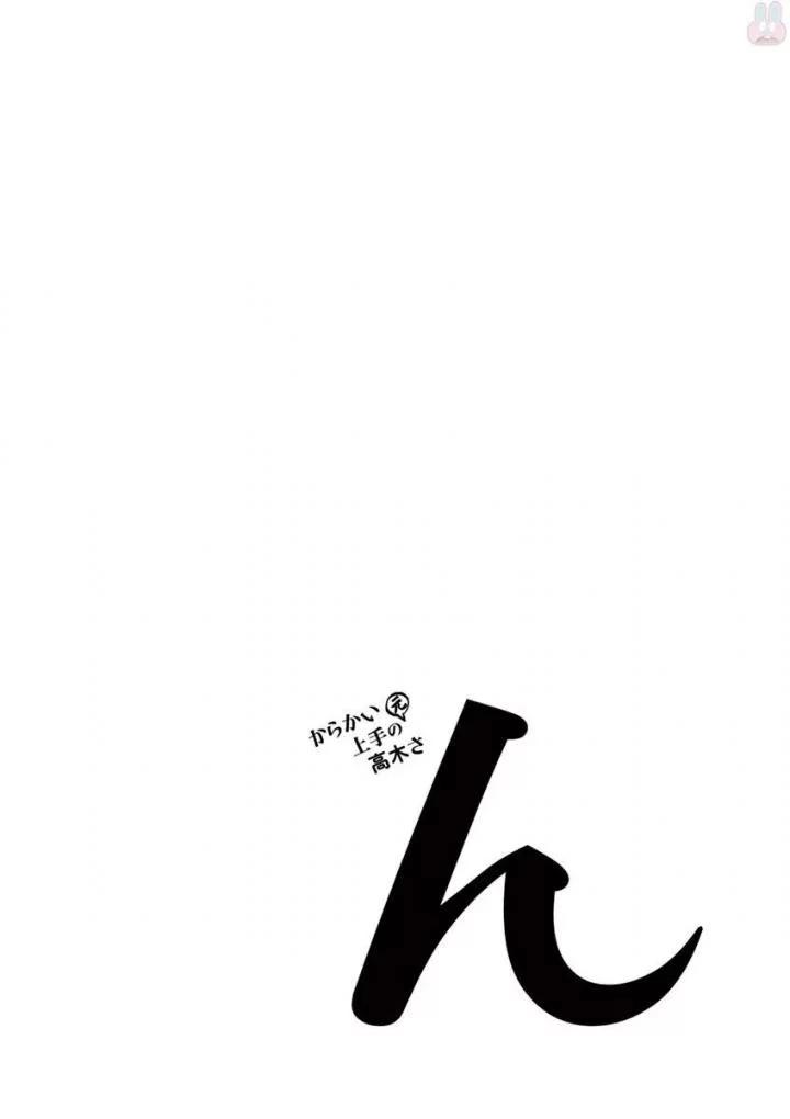 29-cm6cq9g7n0001ugugupru8x47