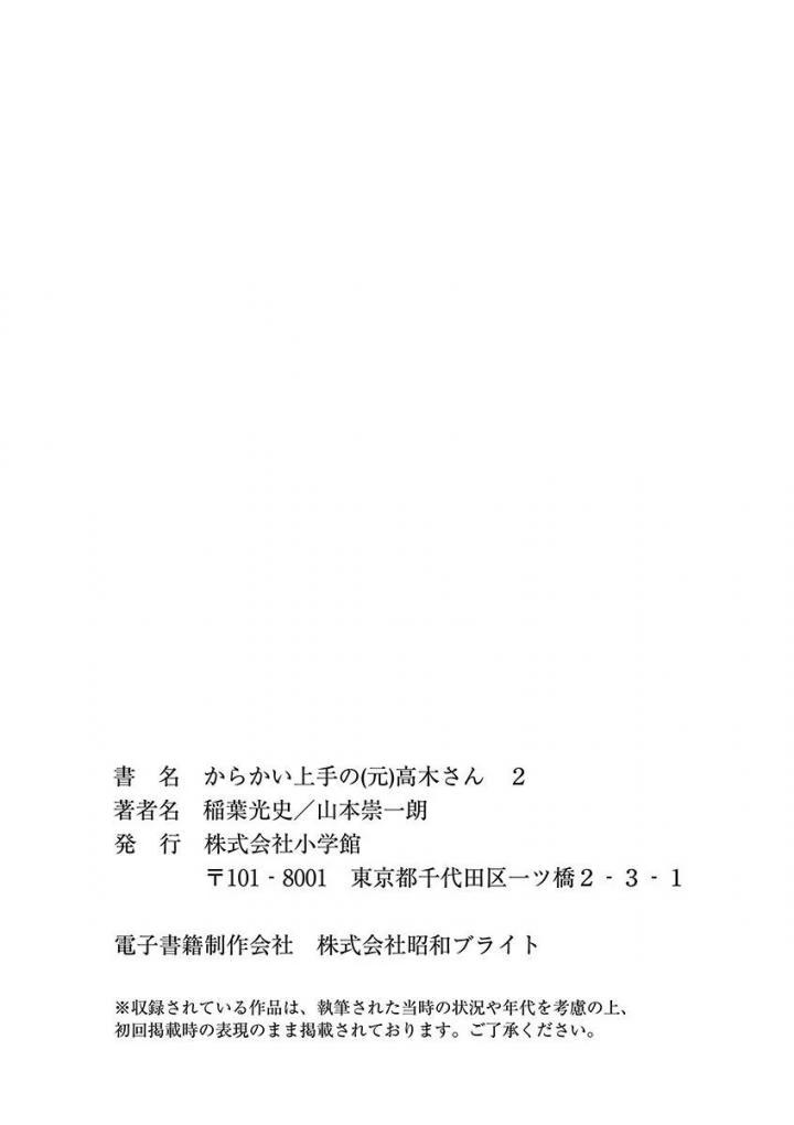 32-cm6cq9g7n0001ugugupru8x47