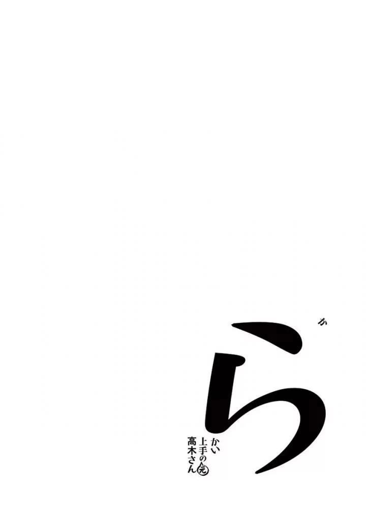 7-cm6cq9g7n0001ugugupru8x47