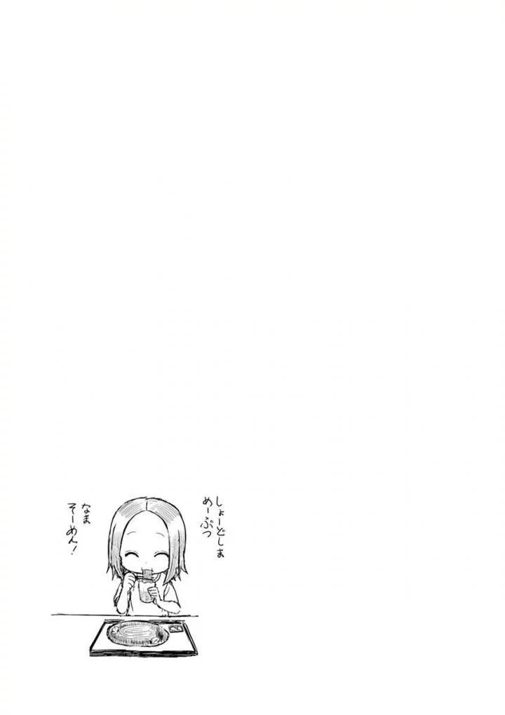 8-cm6cq9g7n0001ugugupru8x47