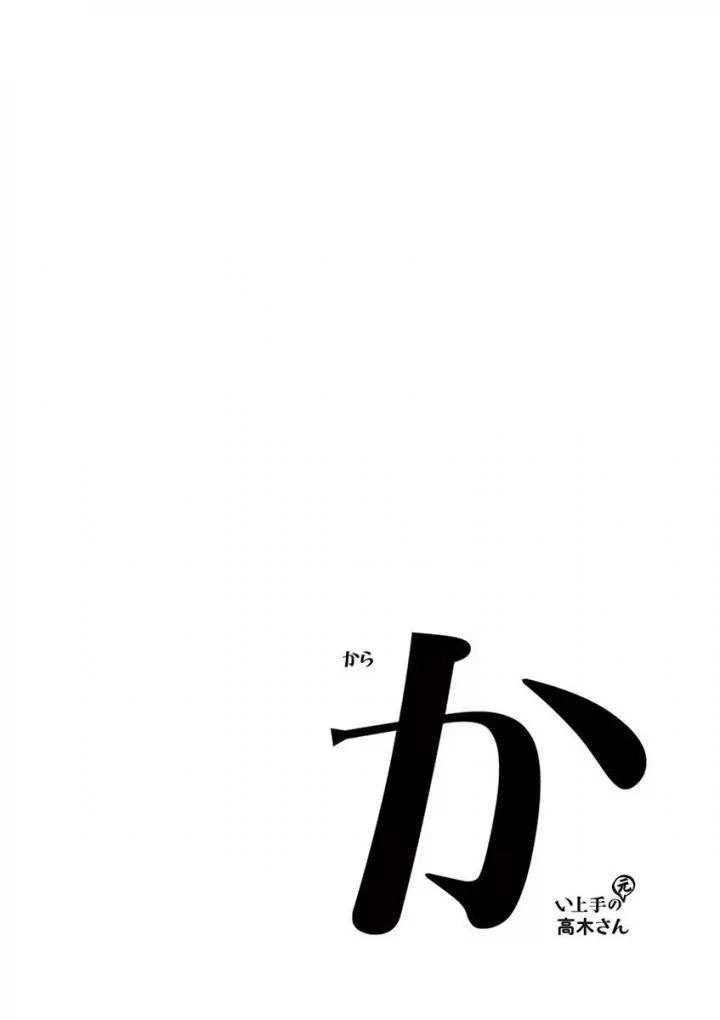 9-cm6cq9g7n0001ugugupru8x47
