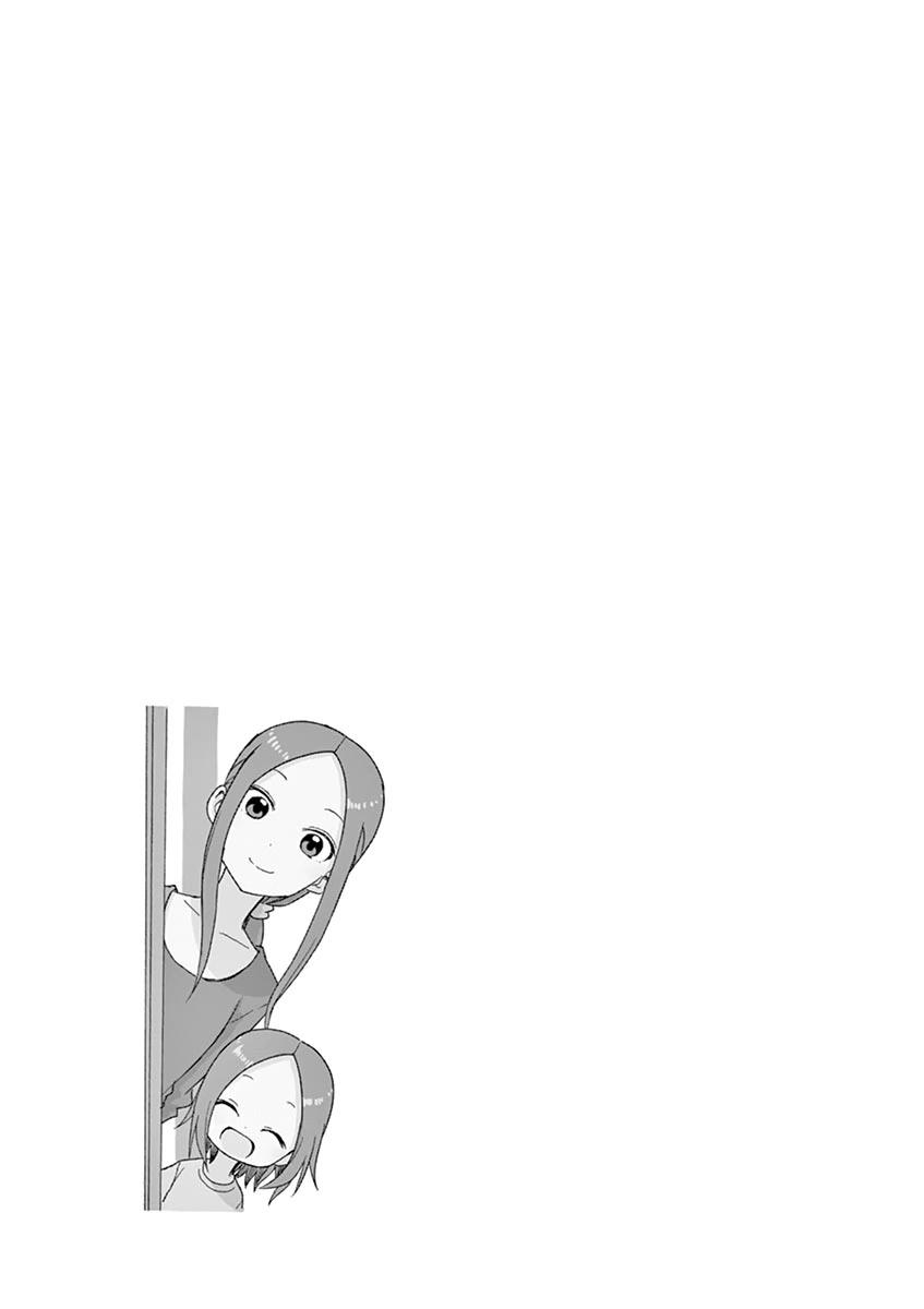 9-cm6cq9g7n0001ugugupru8x47
