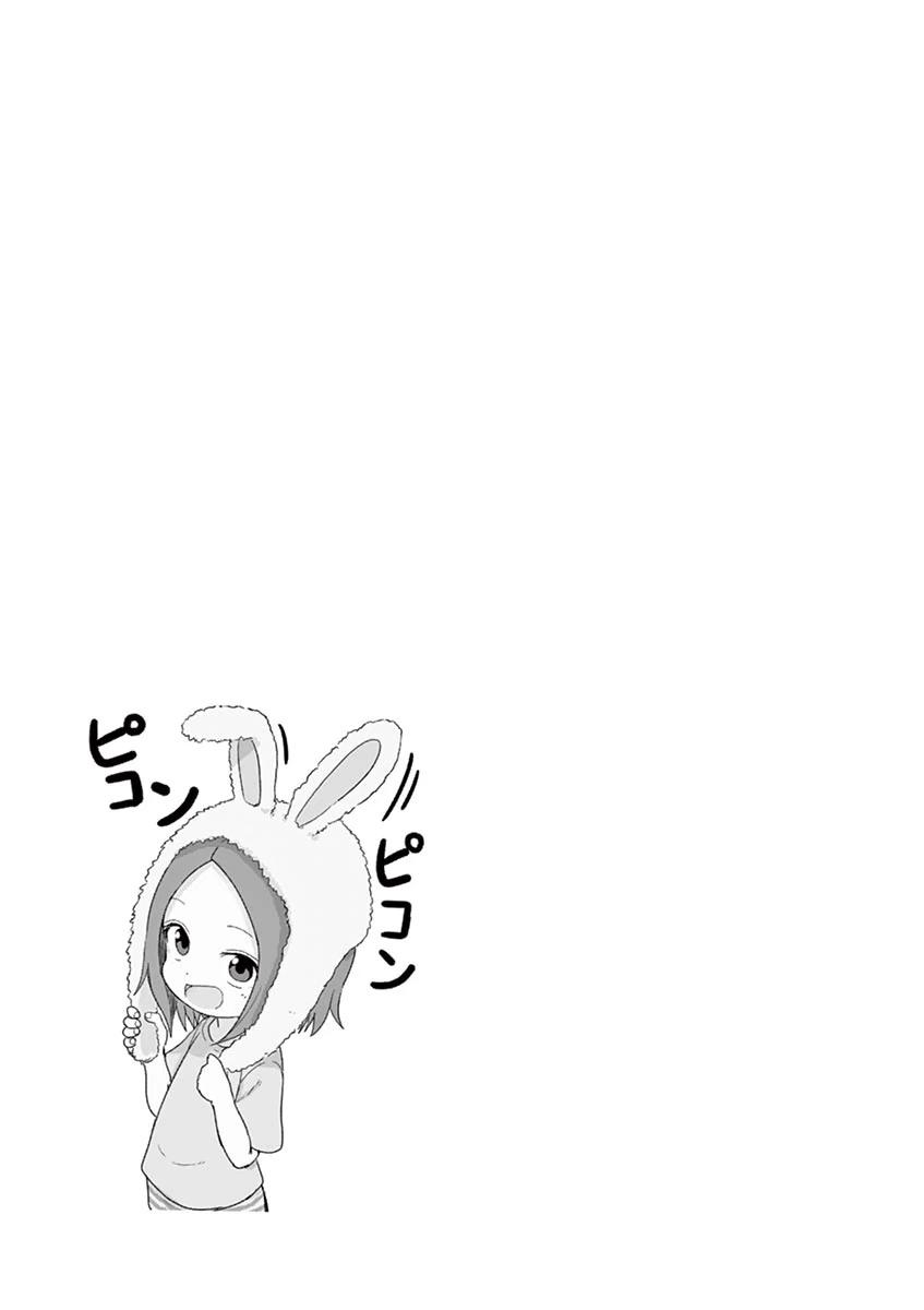 9-cm6cq9g7n0001ugugupru8x47