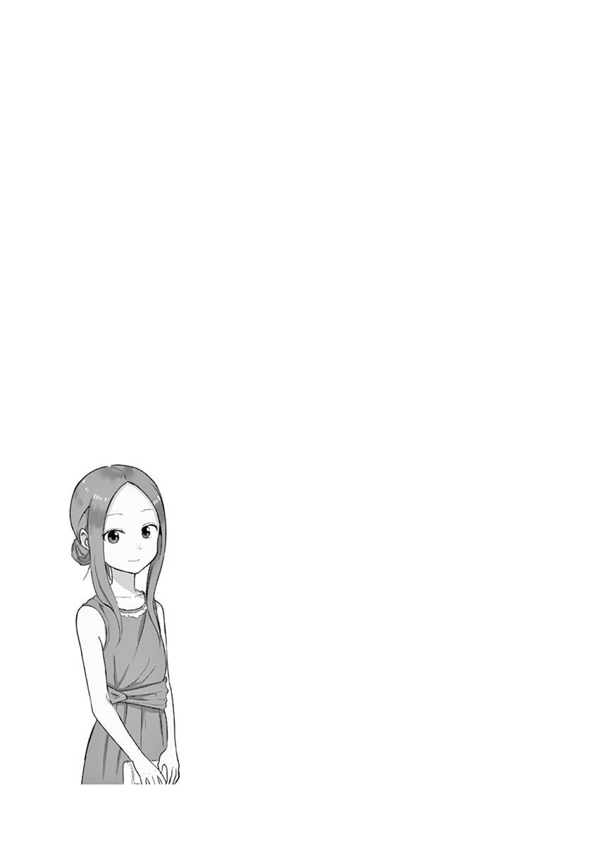 9-cm6cq9g7n0001ugugupru8x47
