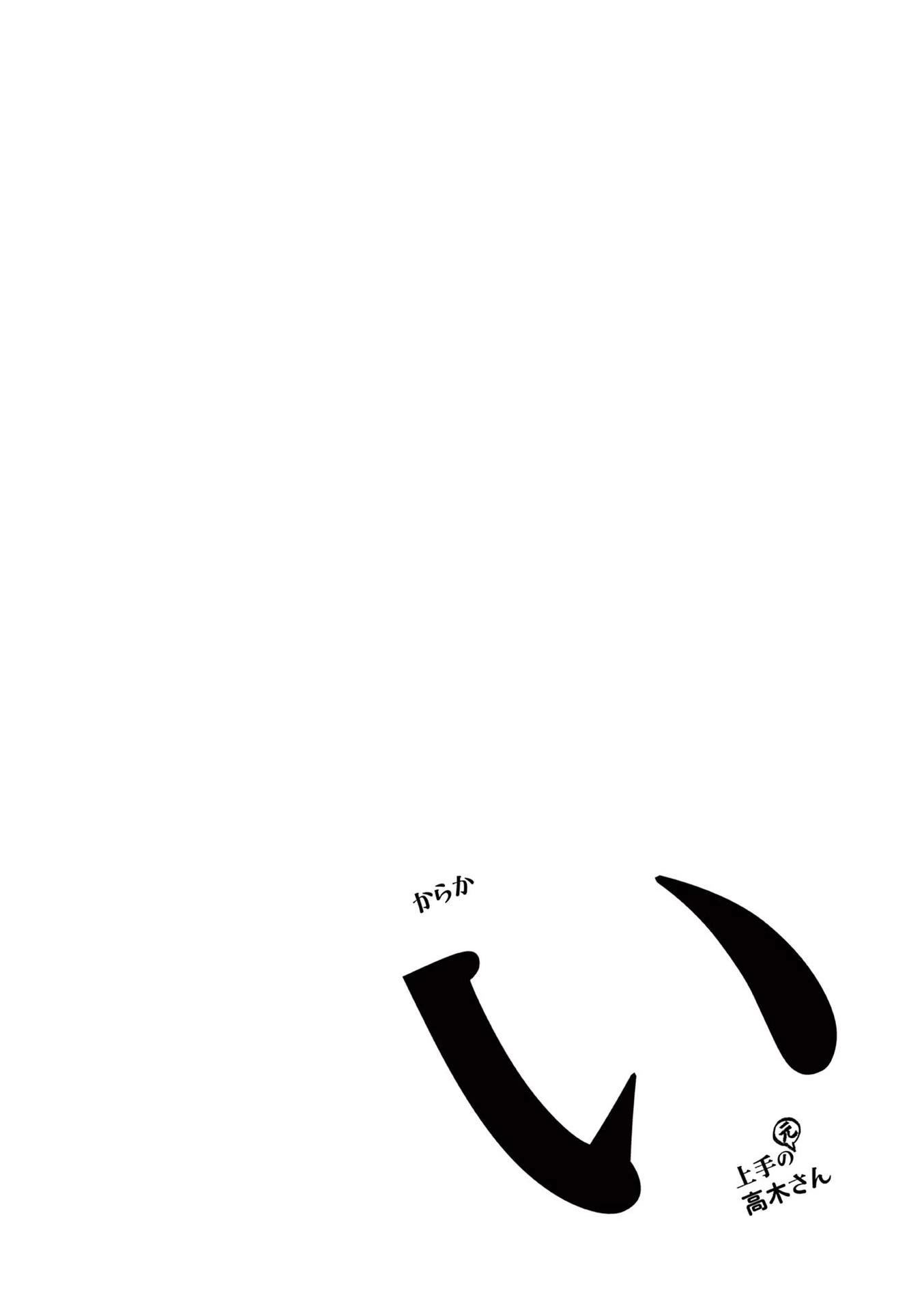 11-cm6cq9g7n0001ugugupru8x47