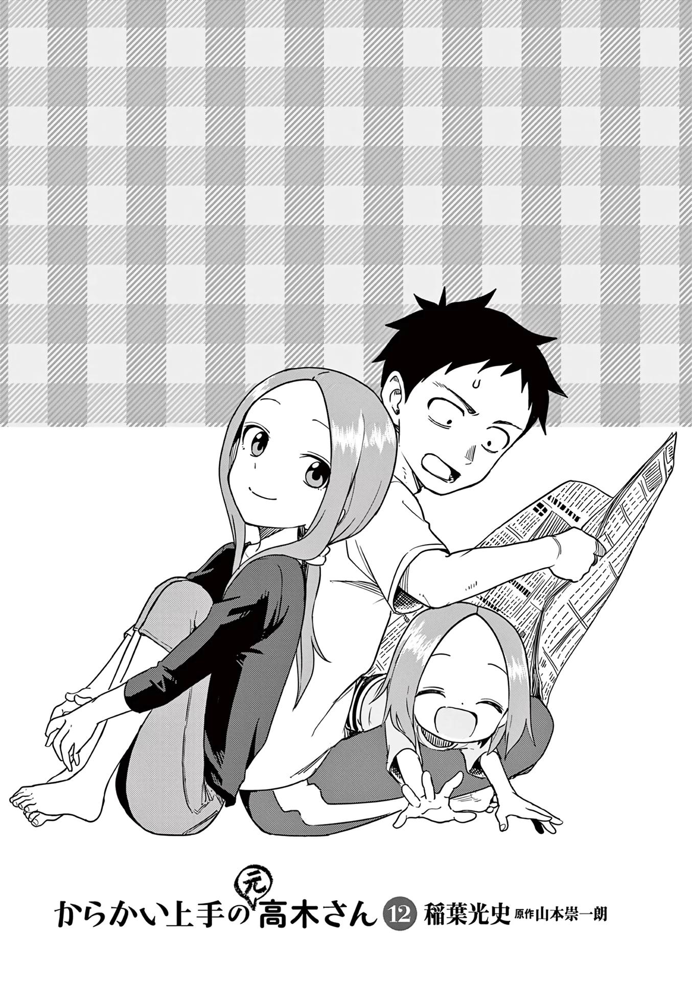 2-cm6cq9g7n0001ugugupru8x47
