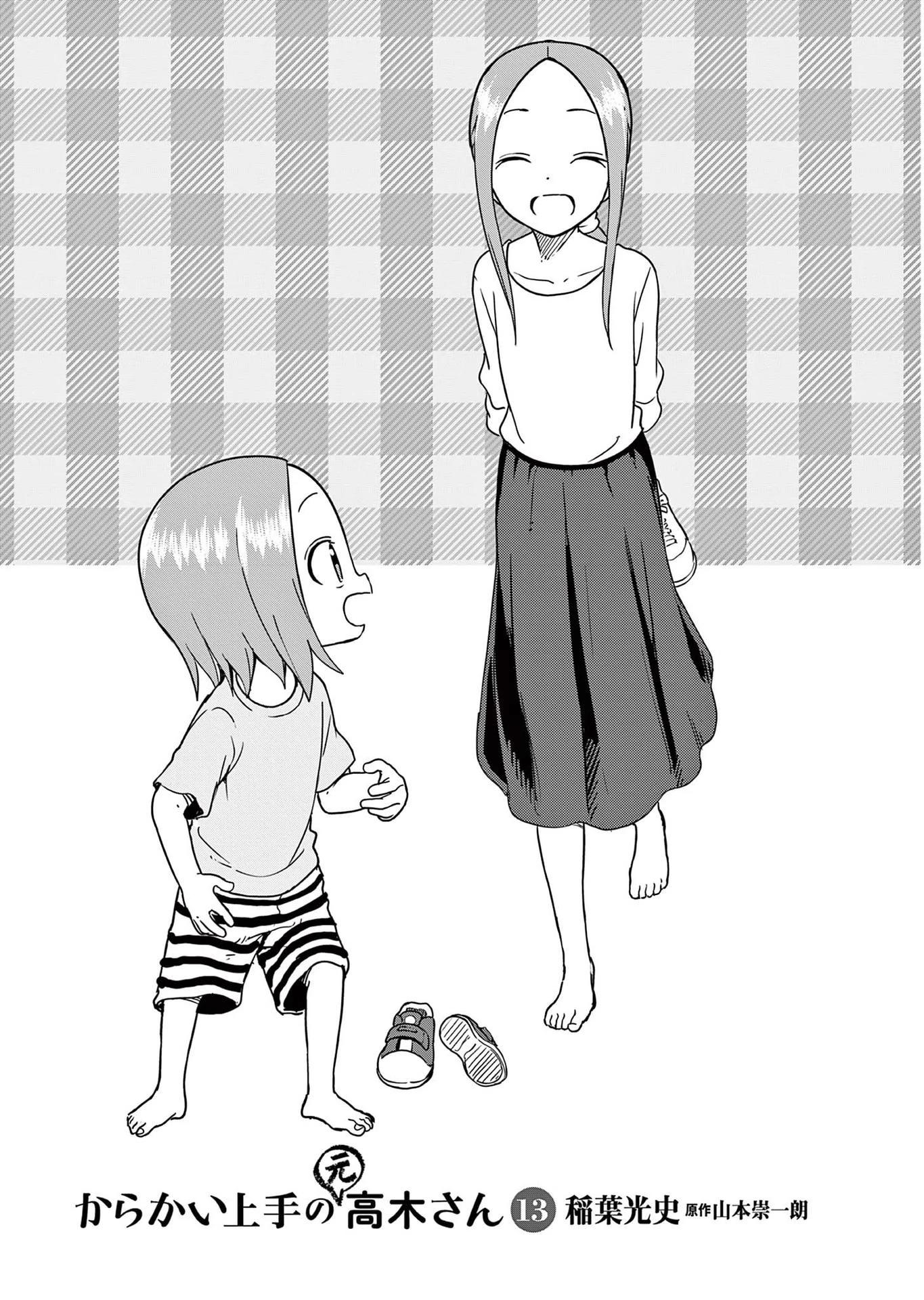 2-cm6cq9g7n0001ugugupru8x47