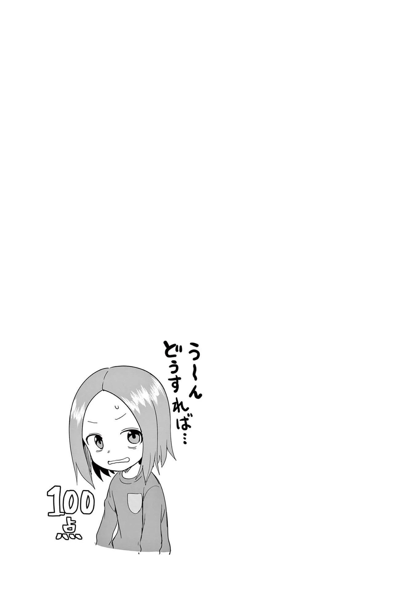 22-cm6cq9g7n0001ugugupru8x47