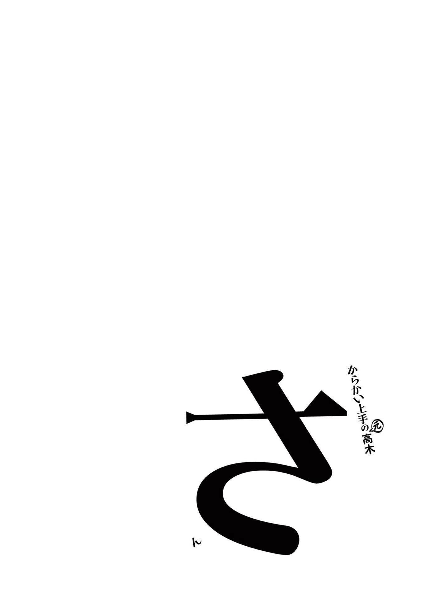 25-cm6cq9g7n0001ugugupru8x47