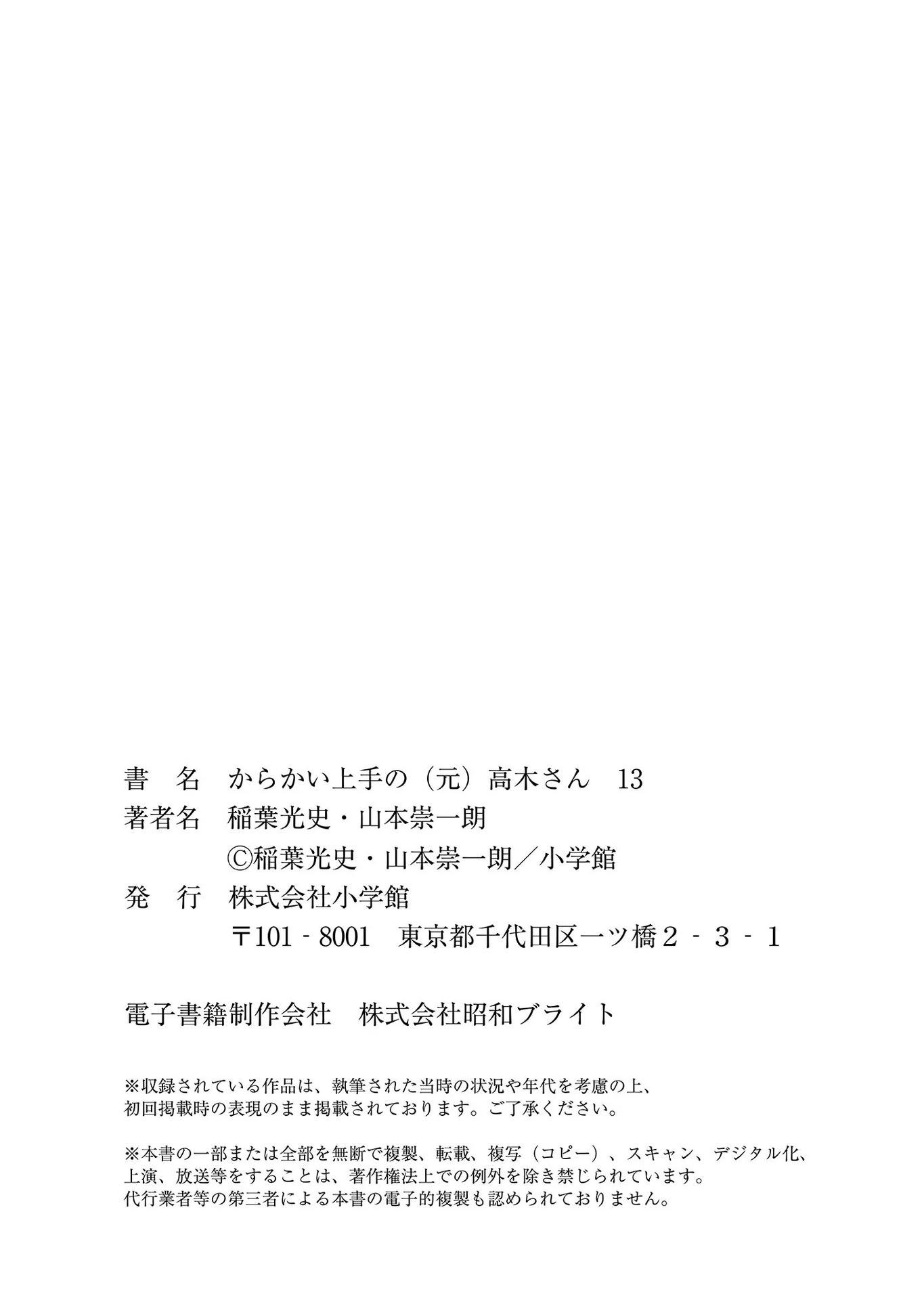 36-cm6cq9g7n0001ugugupru8x47