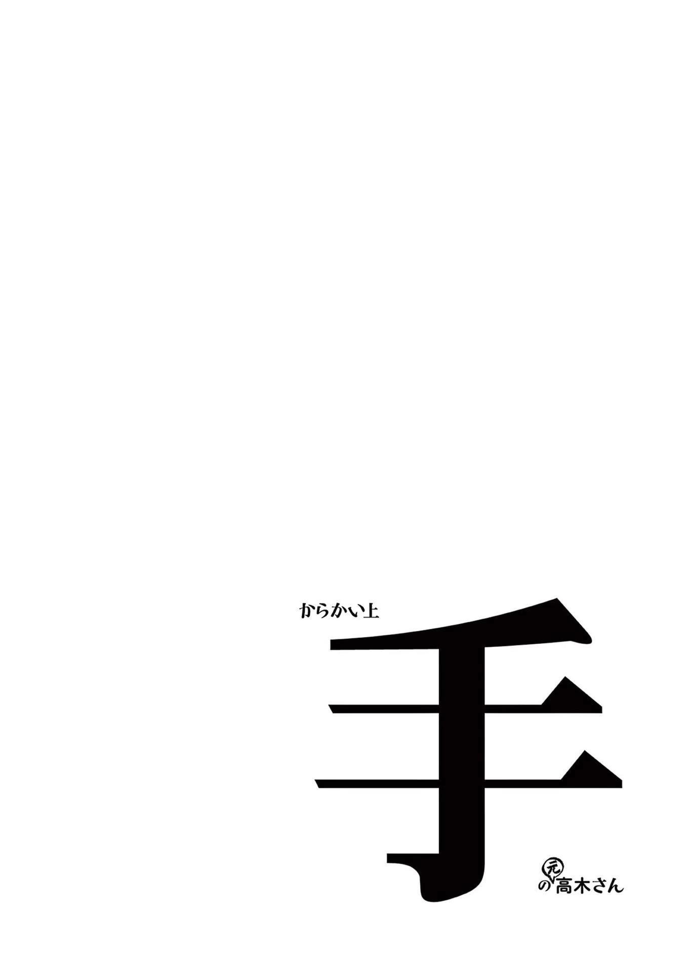 20-cm6cq9g7n0001ugugupru8x47