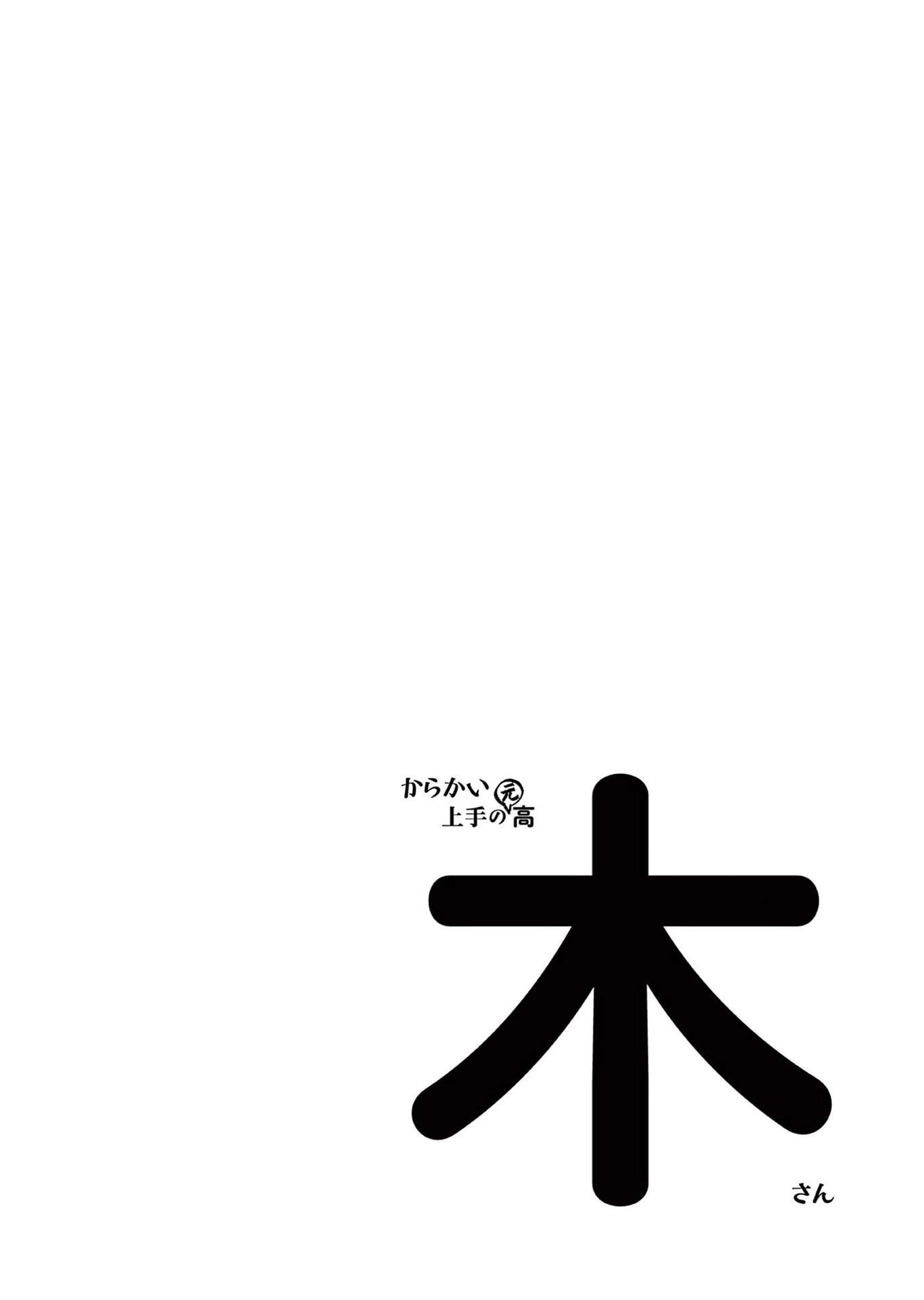 21-cm6cq9g7n0001ugugupru8x47