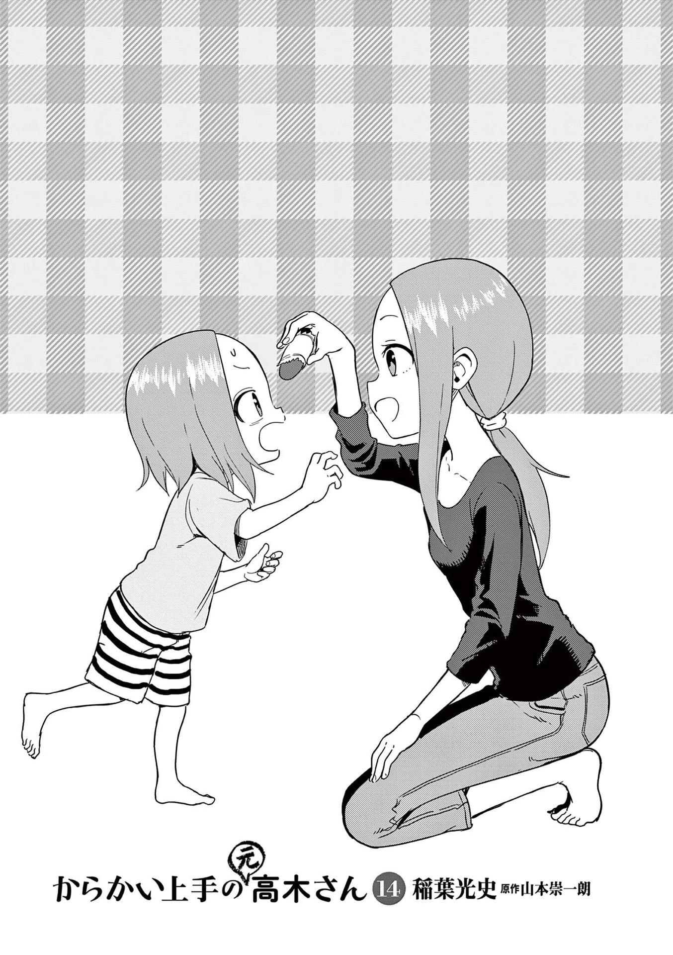 3-cm6cq9g7n0001ugugupru8x47