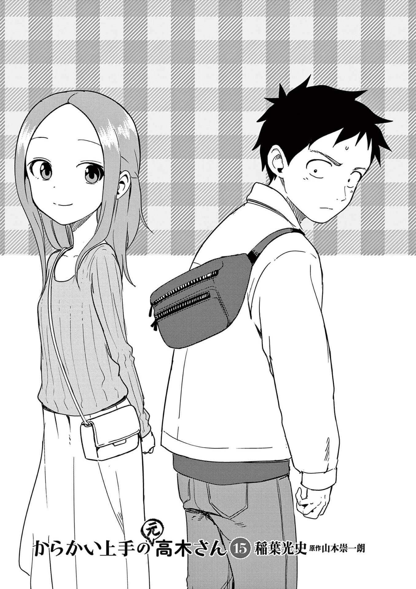 2-cm6cq9g7n0001ugugupru8x47