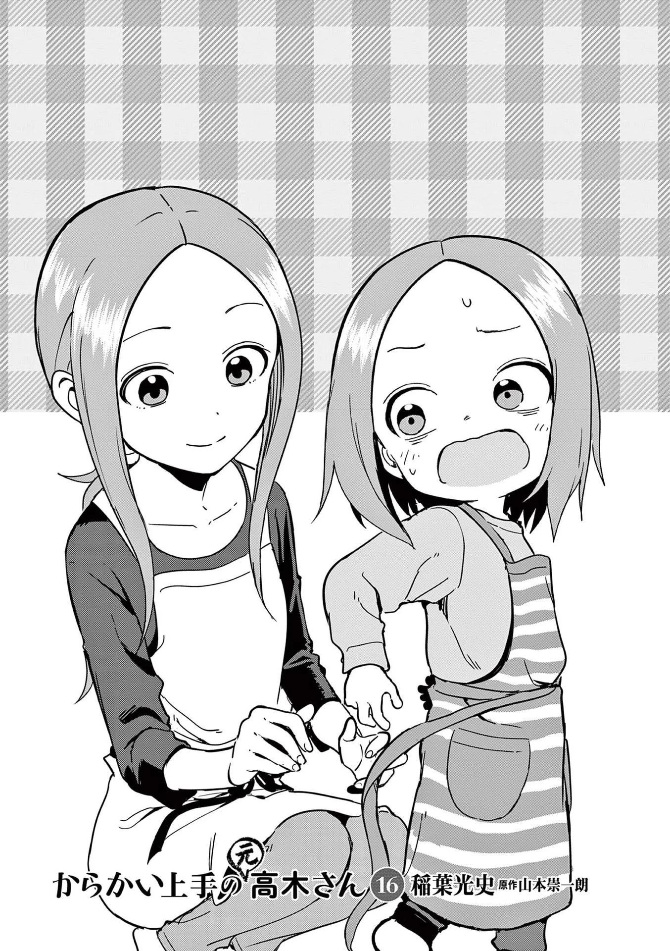 2-cm6cq9g7n0001ugugupru8x47