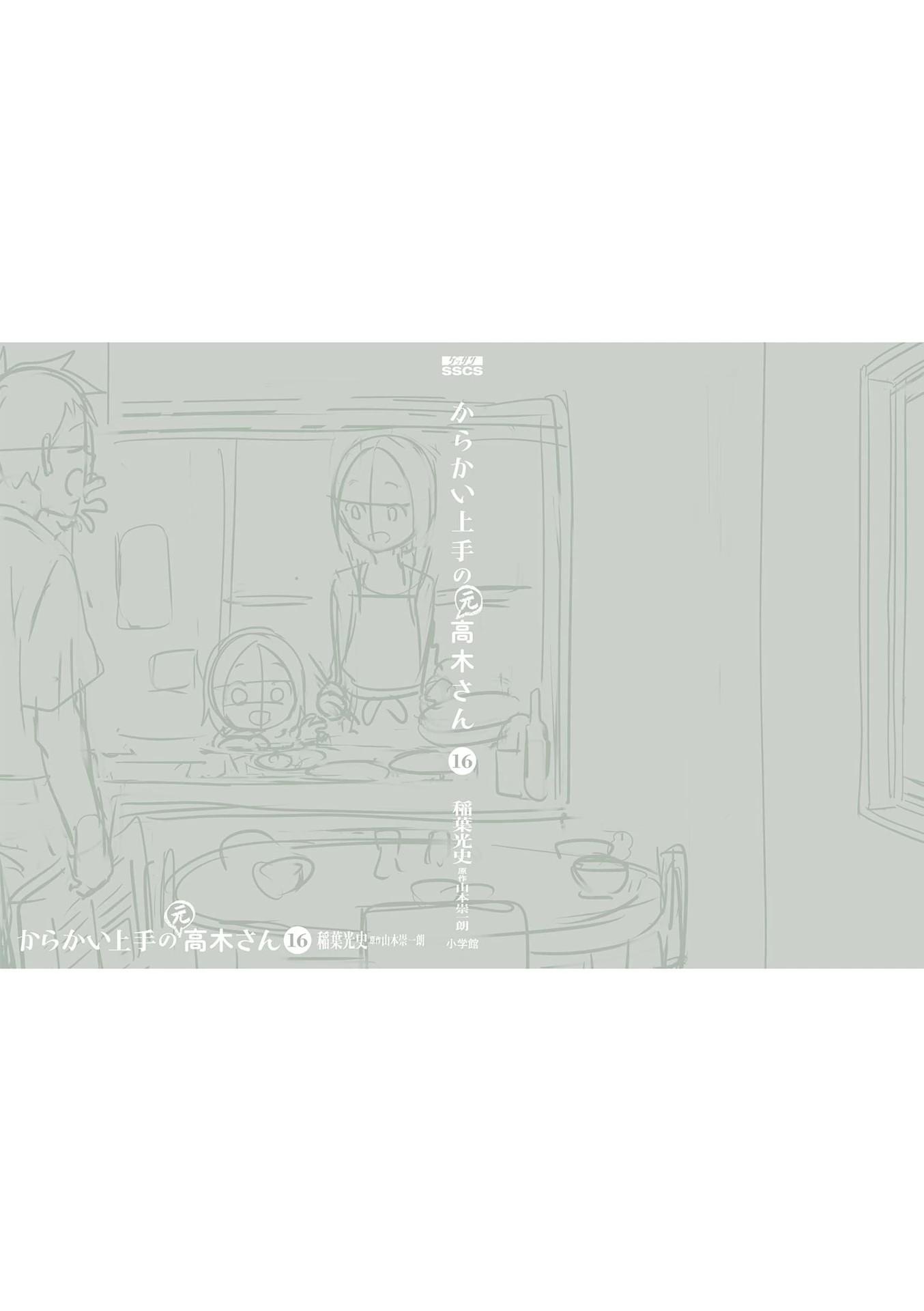 20-cm6cq9g7n0001ugugupru8x47