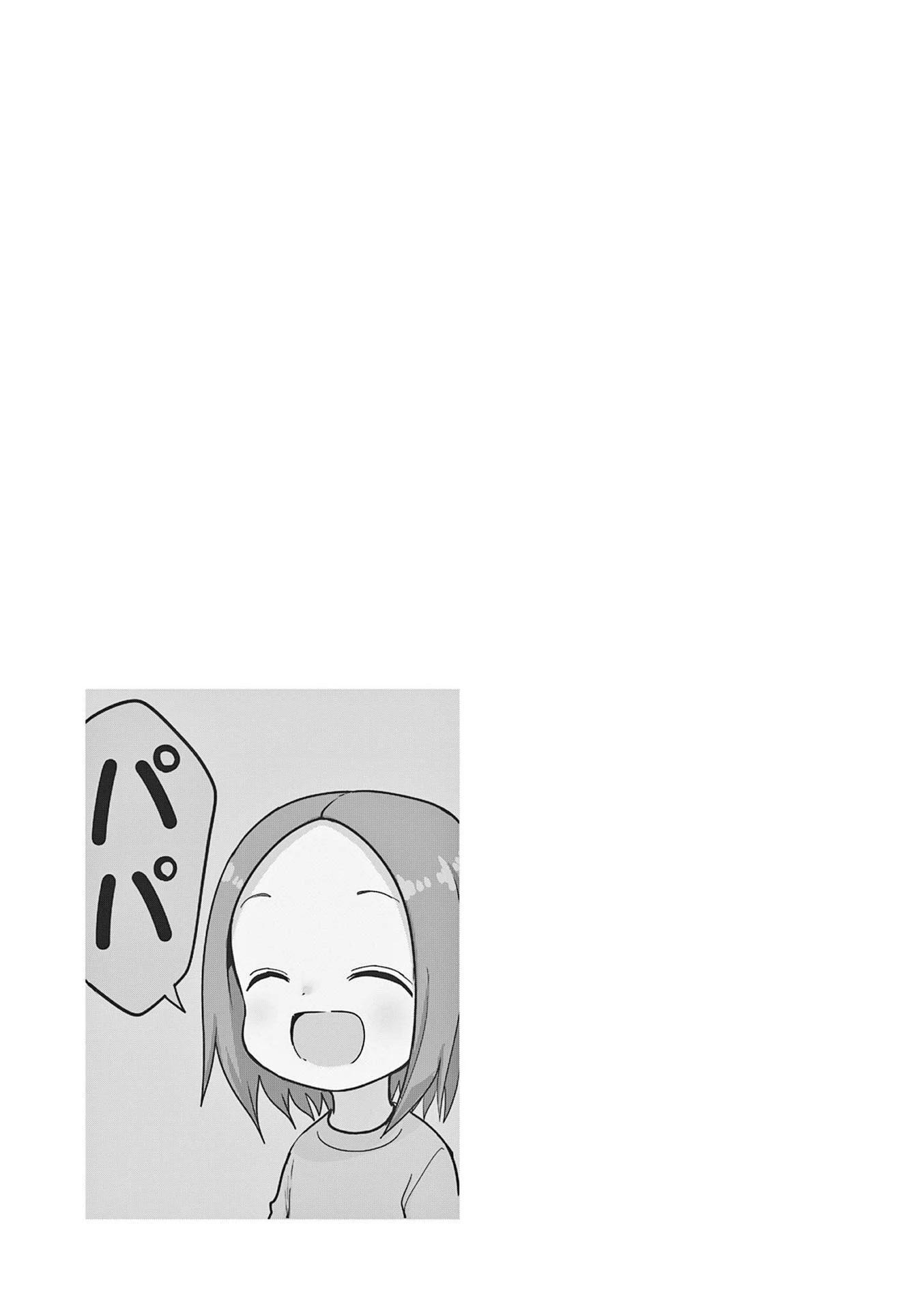 12-cm6cq9g7n0001ugugupru8x47