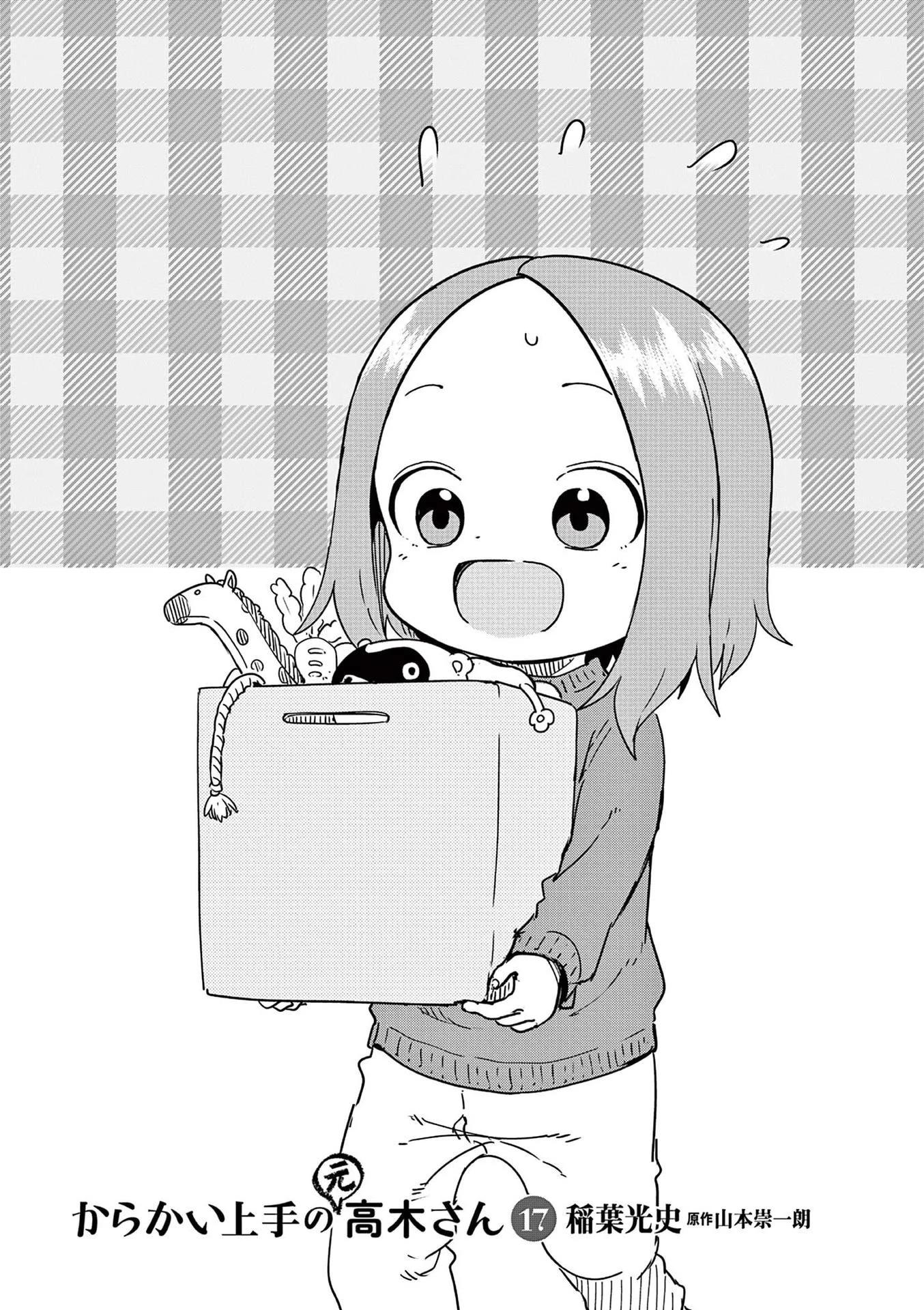 2-cm6cq9g7n0001ugugupru8x47