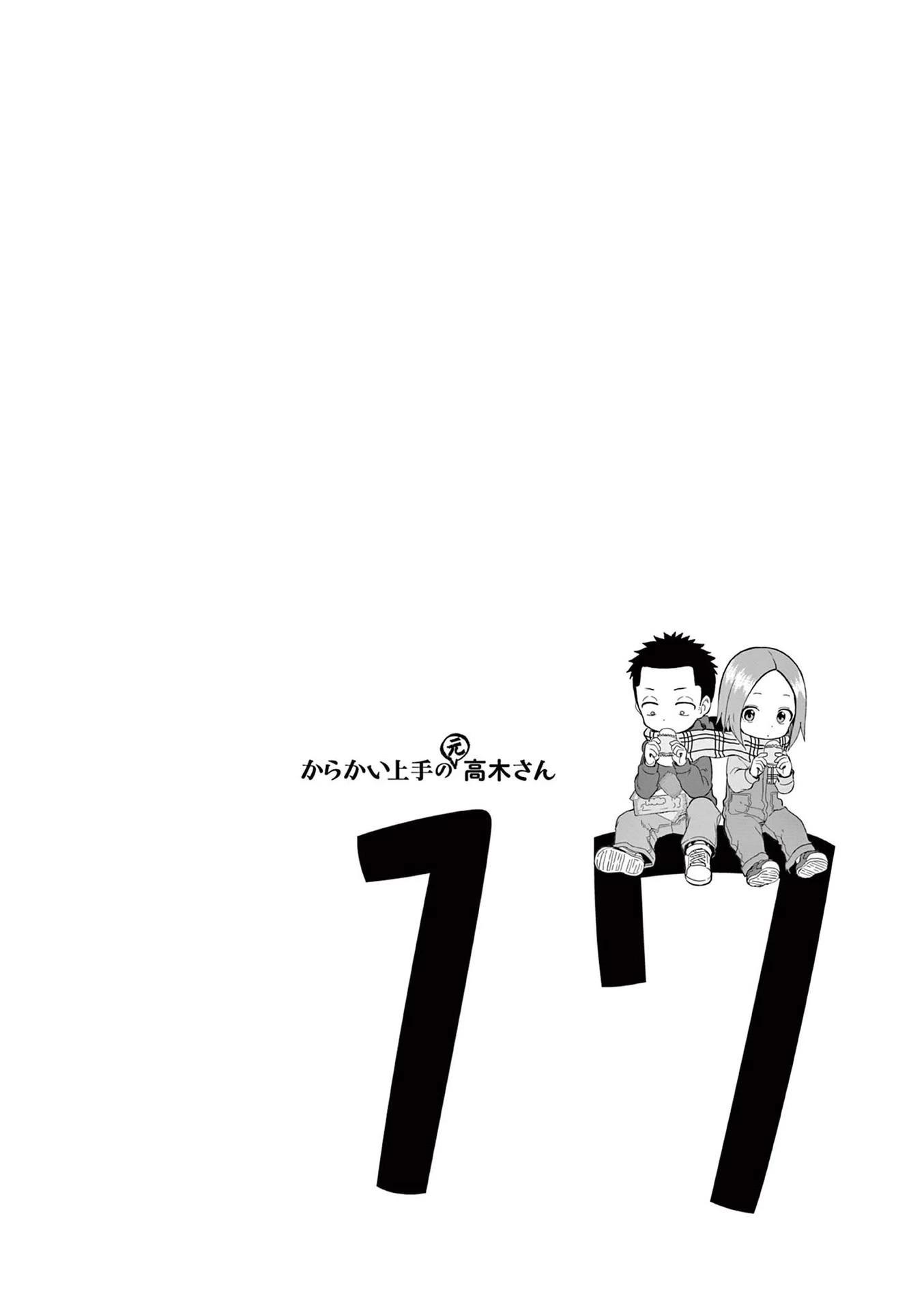 10-cm6cq9g7n0001ugugupru8x47