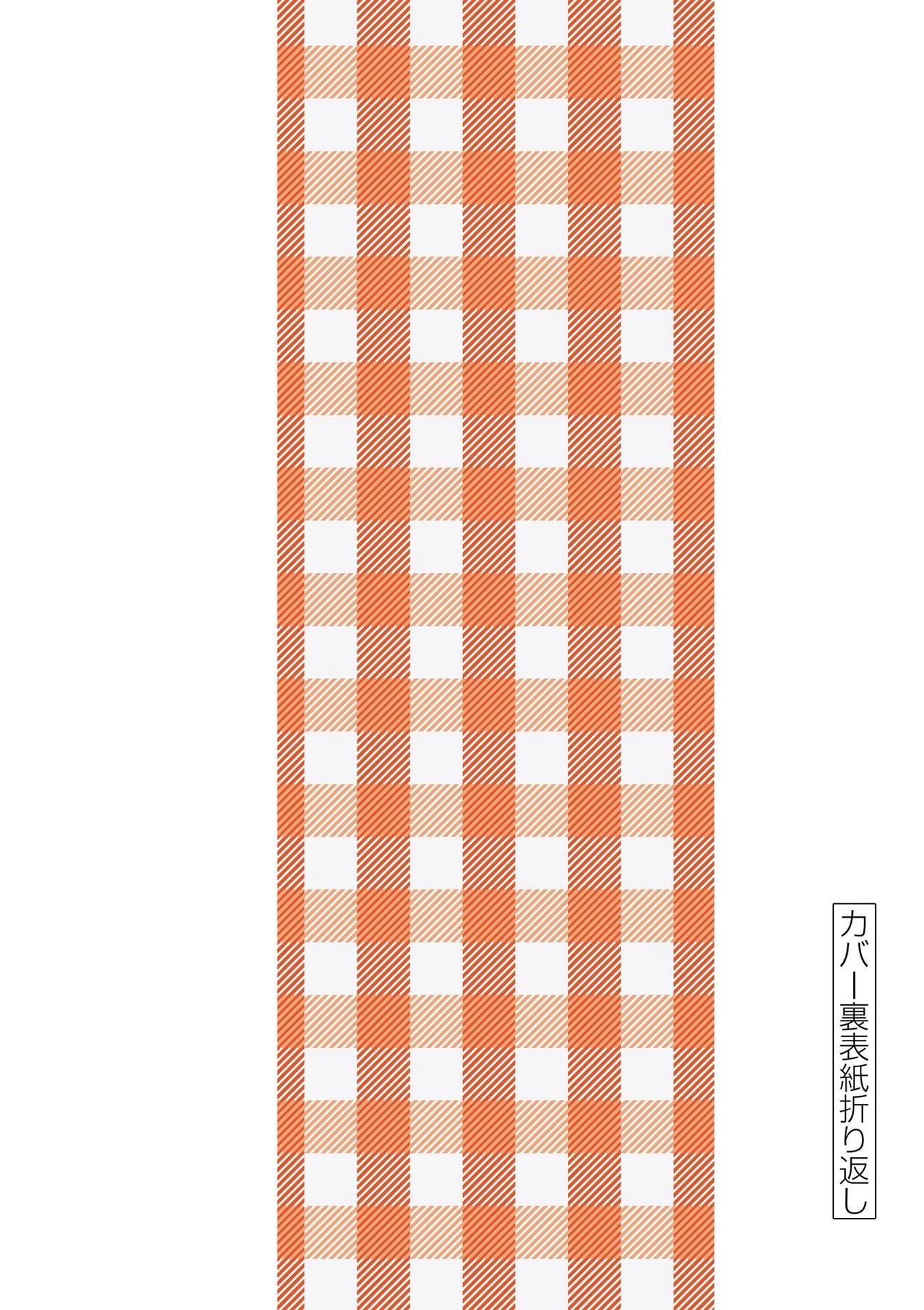 23-cm6cq9g7n0001ugugupru8x47