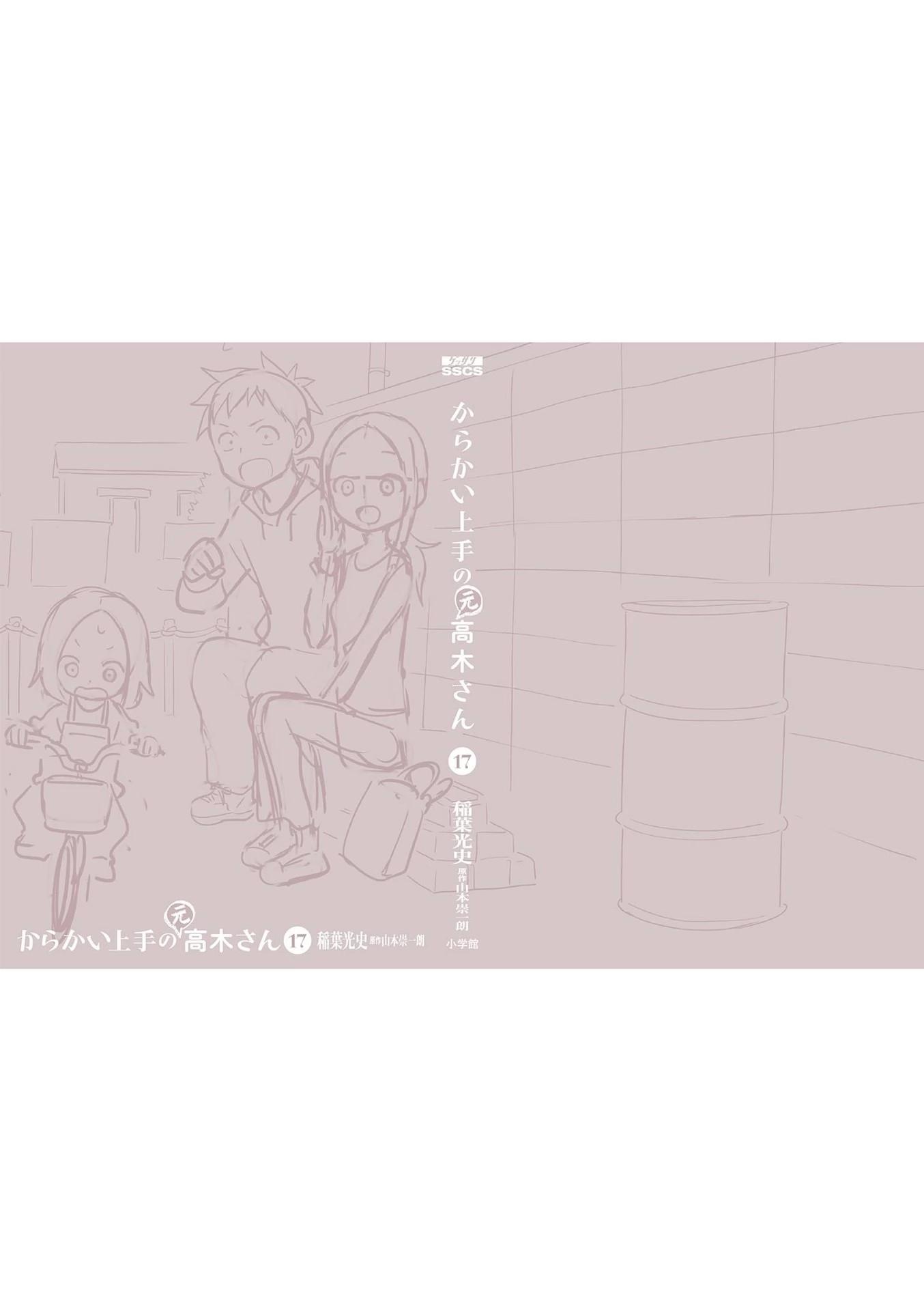 28-cm6cq9g7n0001ugugupru8x47