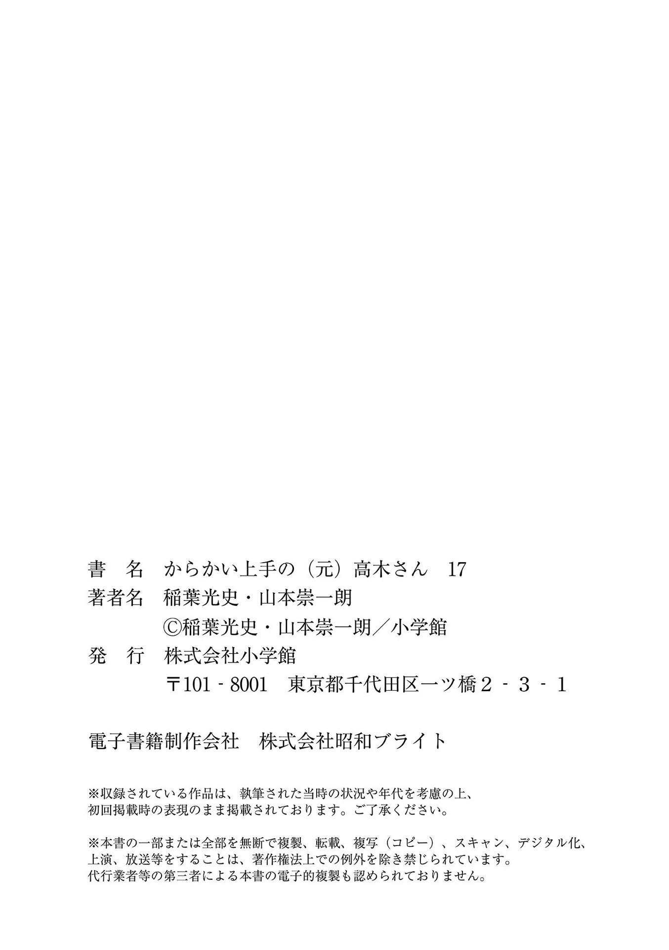 30-cm6cq9g7n0001ugugupru8x47