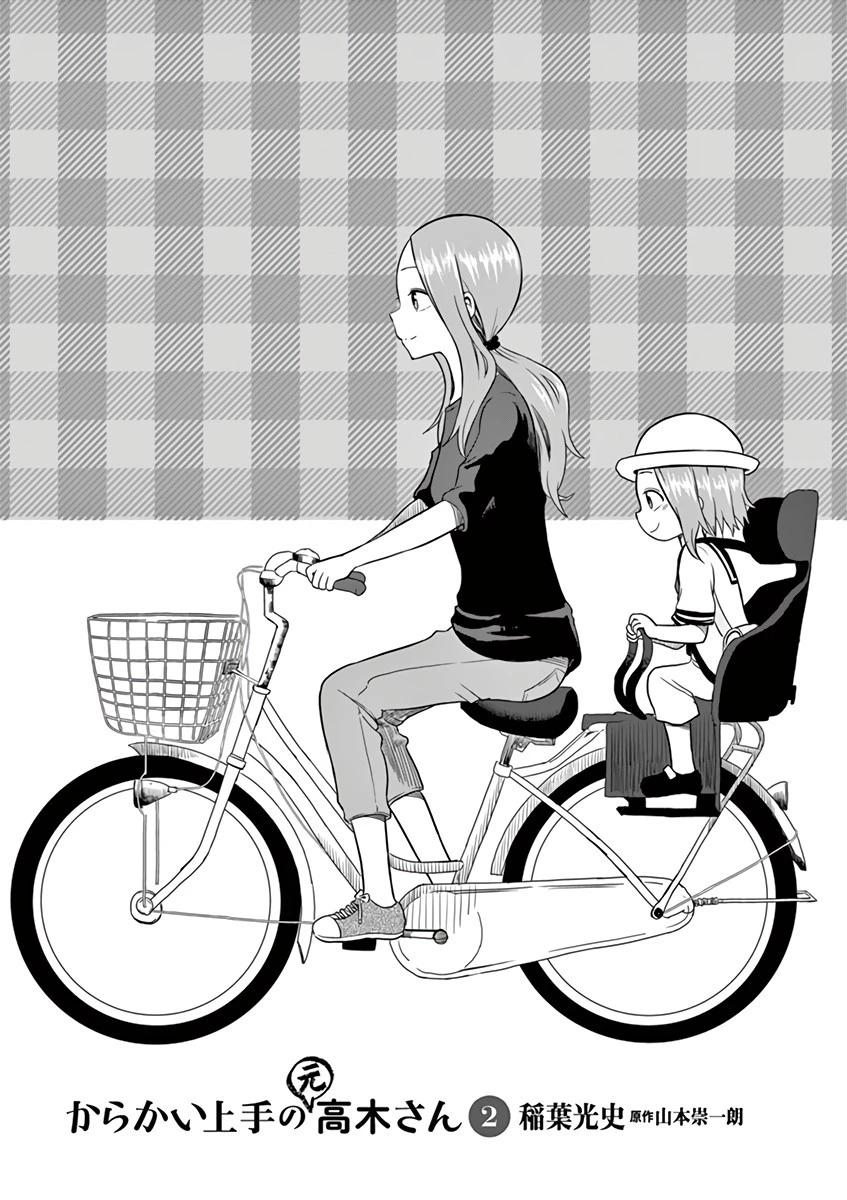 3-cm6cq9g7n0001ugugupru8x47