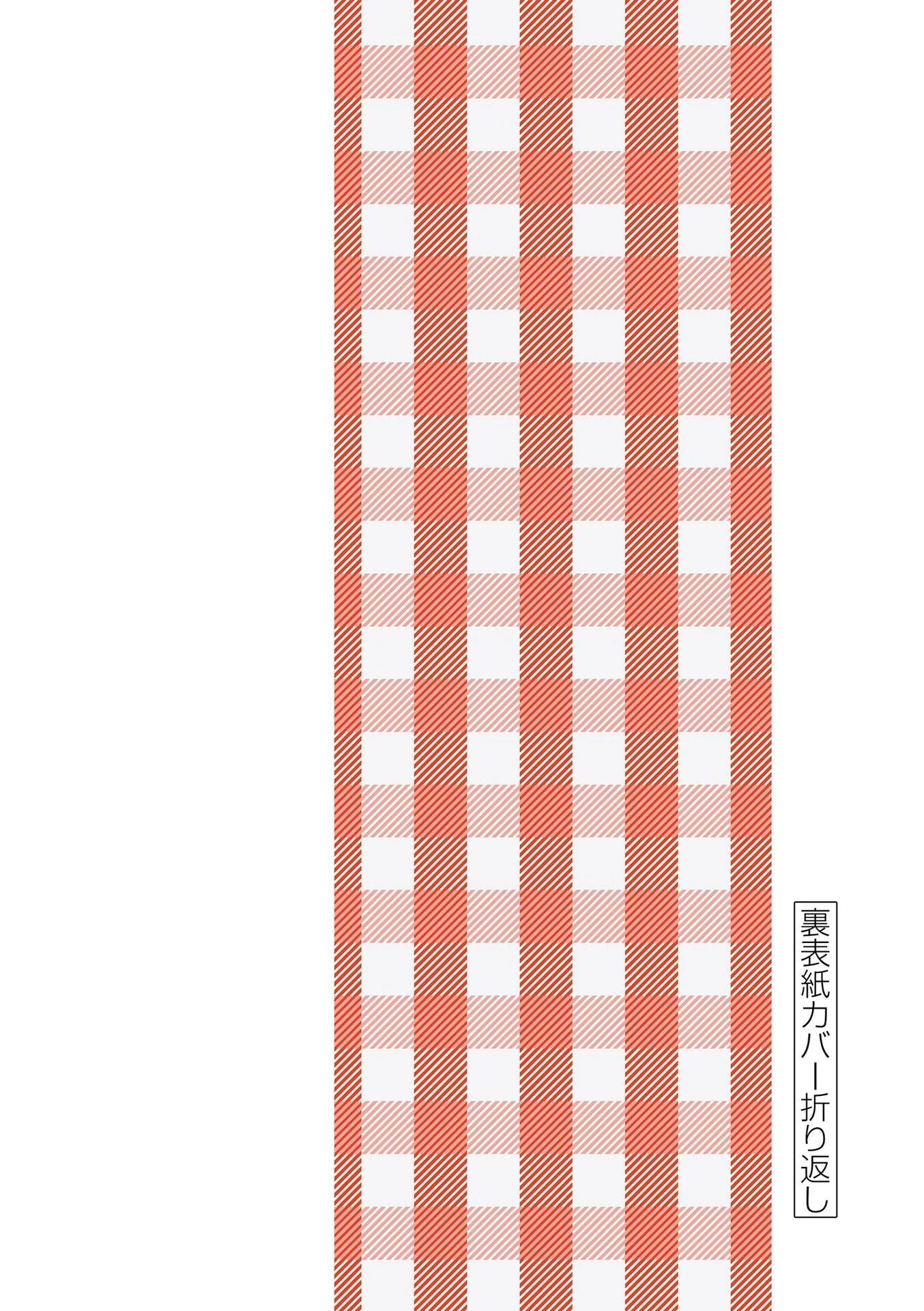 23-cm5ya3xt20000eovjogi0rsko