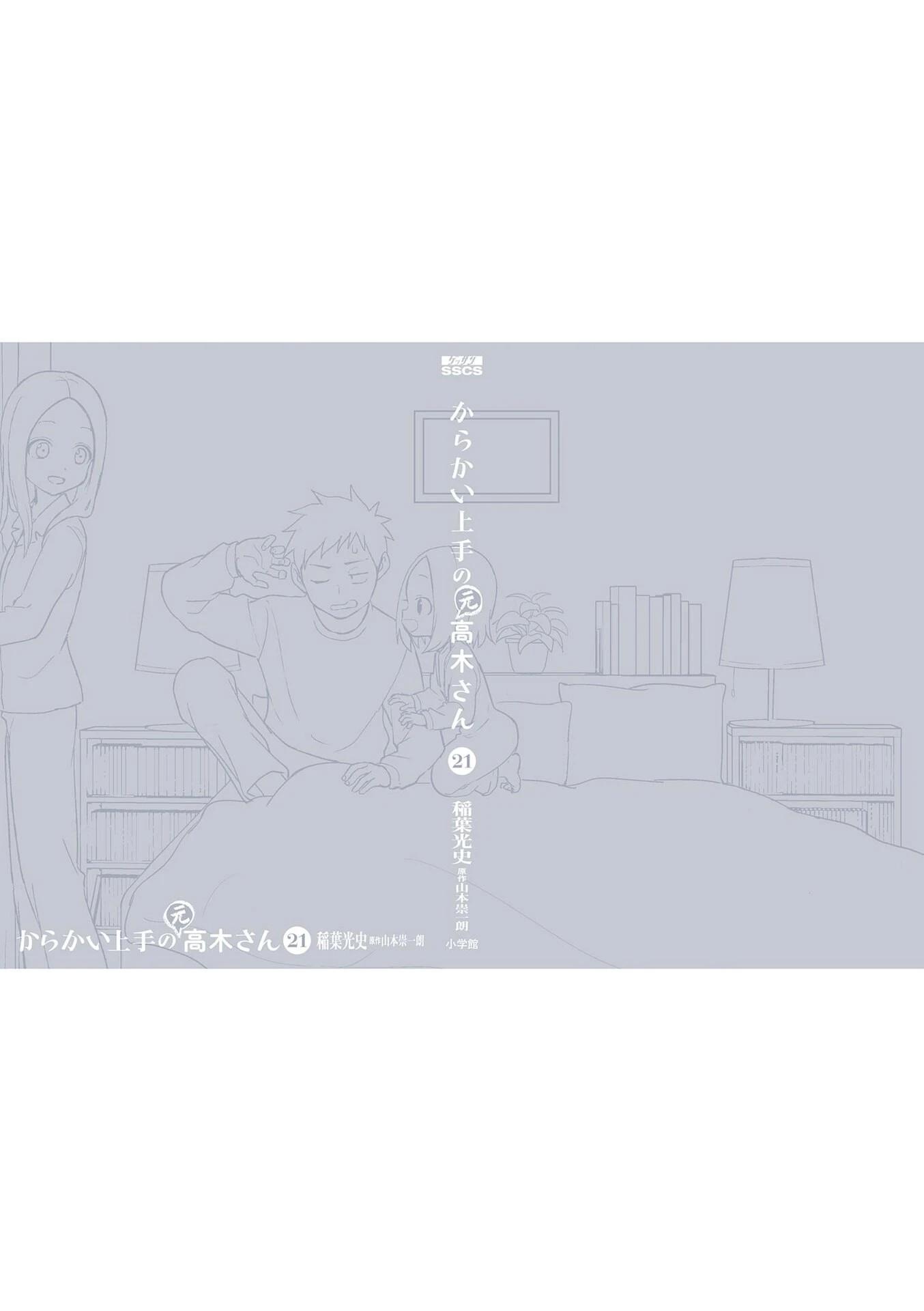 28-cm5ya3xt20000eovjogi0rsko