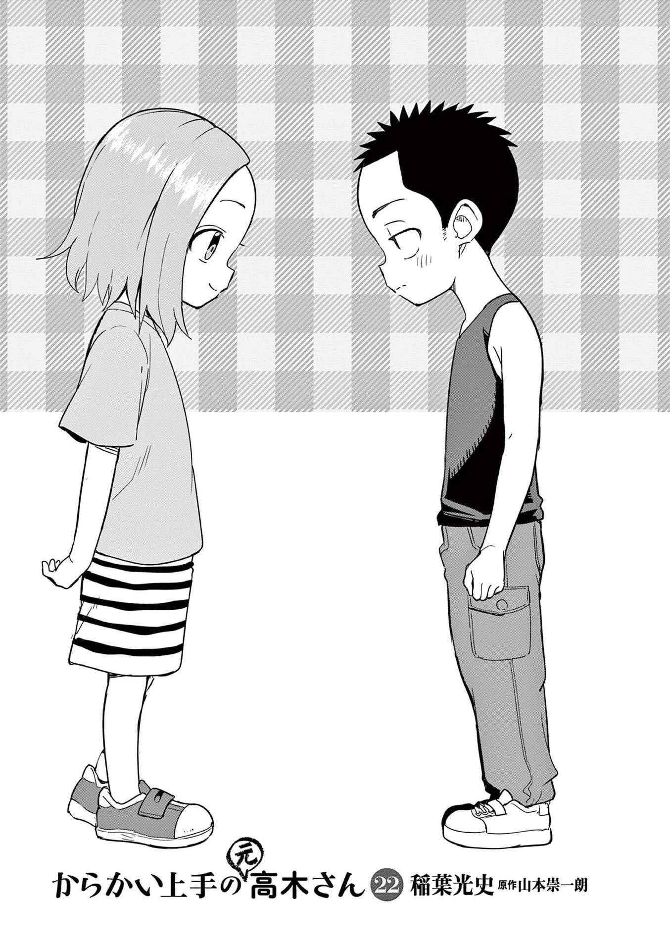 3-cm5ya3xt20000eovjogi0rsko
