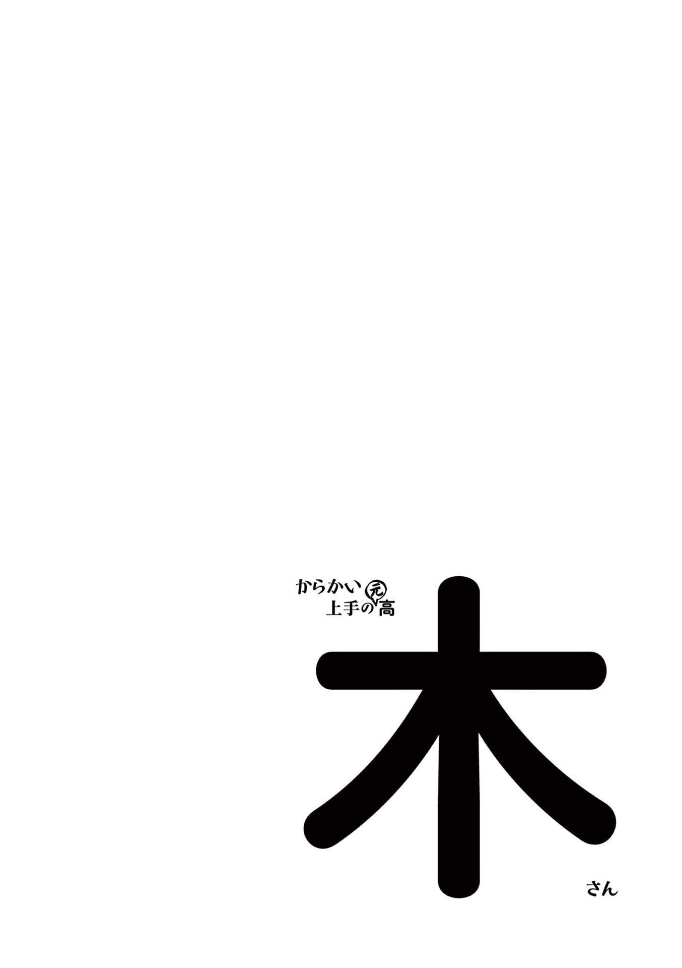 20-cm5ya3xt20000eovjogi0rsko