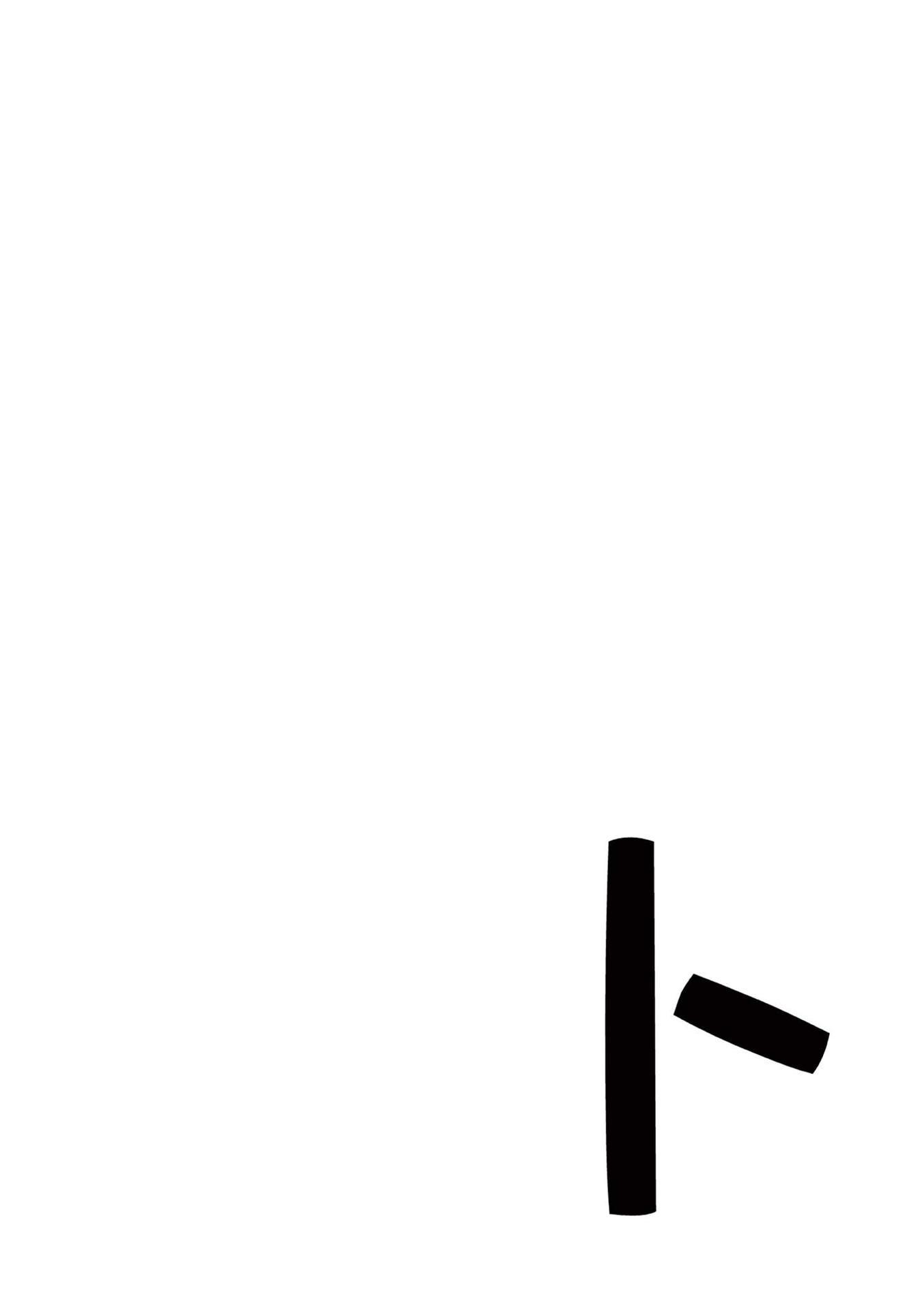 20-cm5ya3xt20000eovjogi0rsko