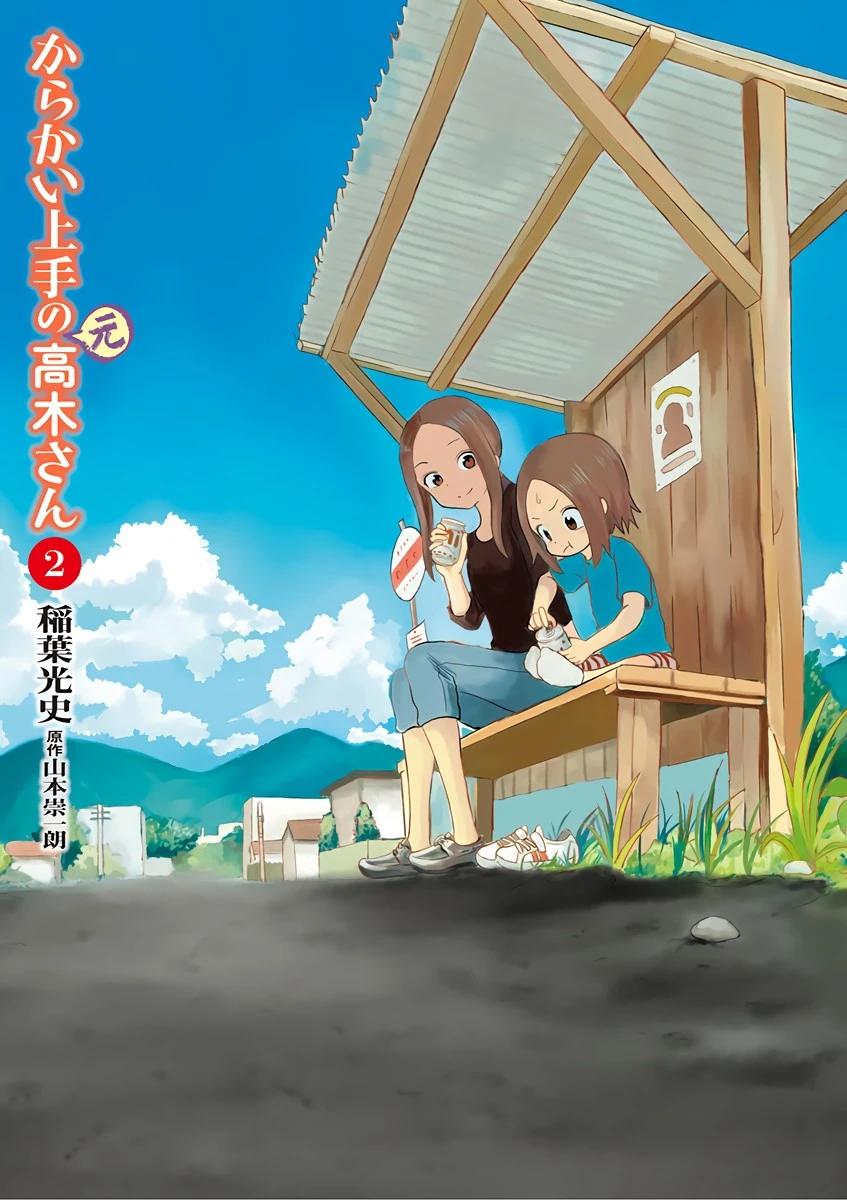 1-cm6cq9g7n0001ugugupru8x47