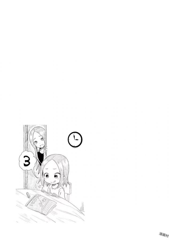 11-cm6cq9g7n0001ugugupru8x47