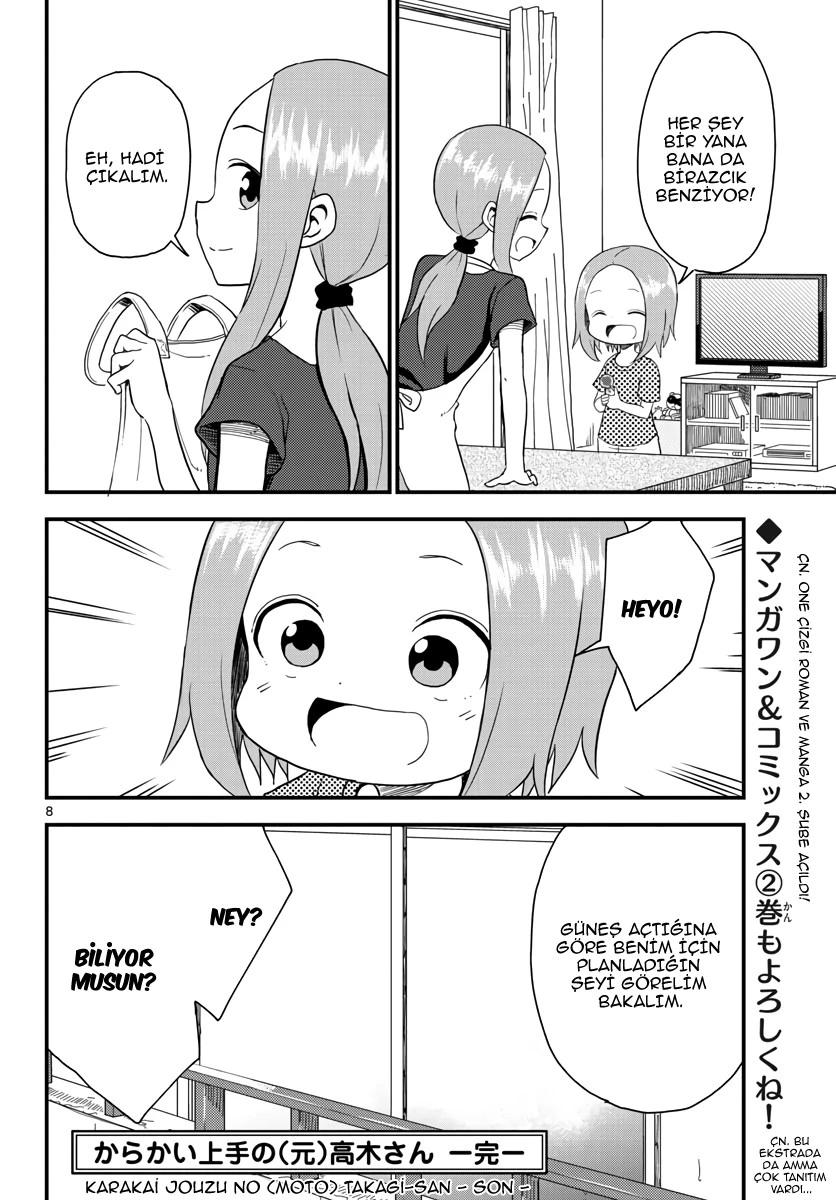 8-cm6cq9g7n0001ugugupru8x47