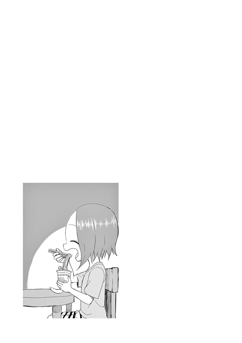 15-cm6cq9g7n0001ugugupru8x47