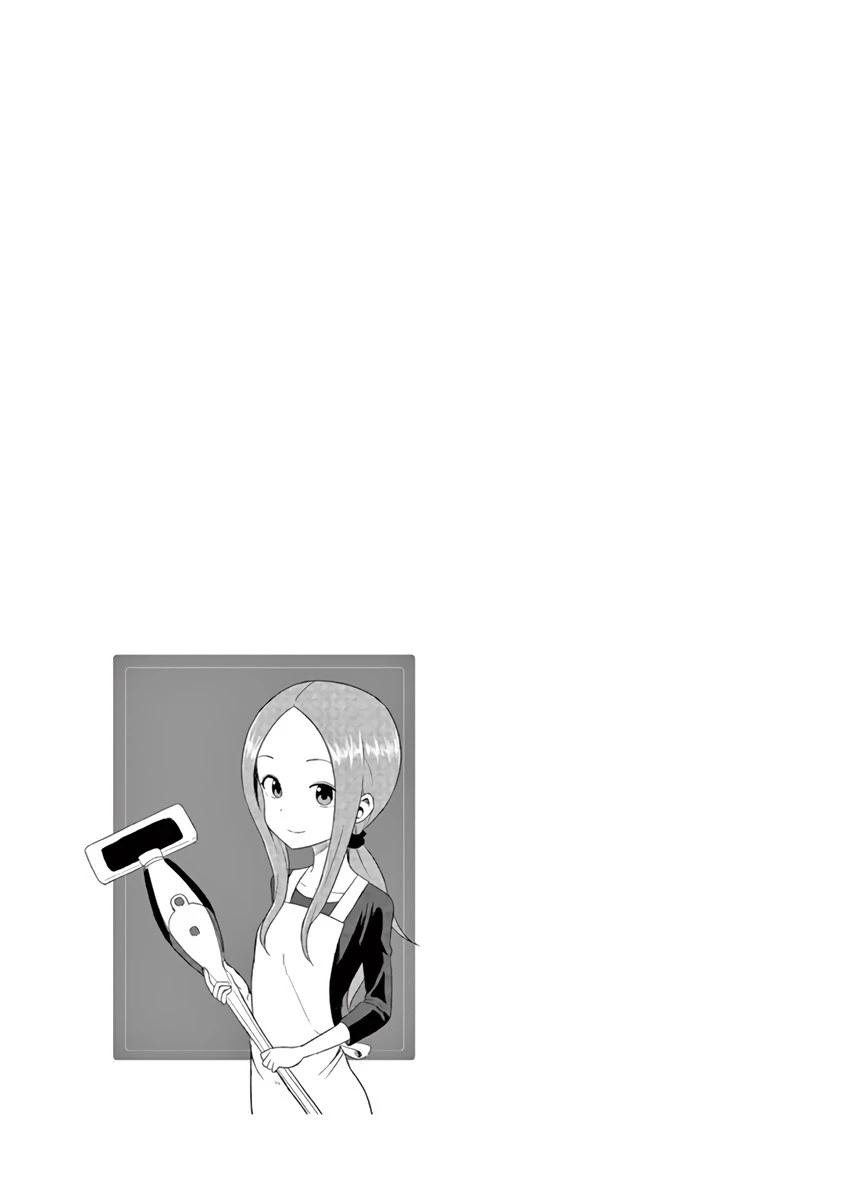 16-cm6cq9g7n0001ugugupru8x47